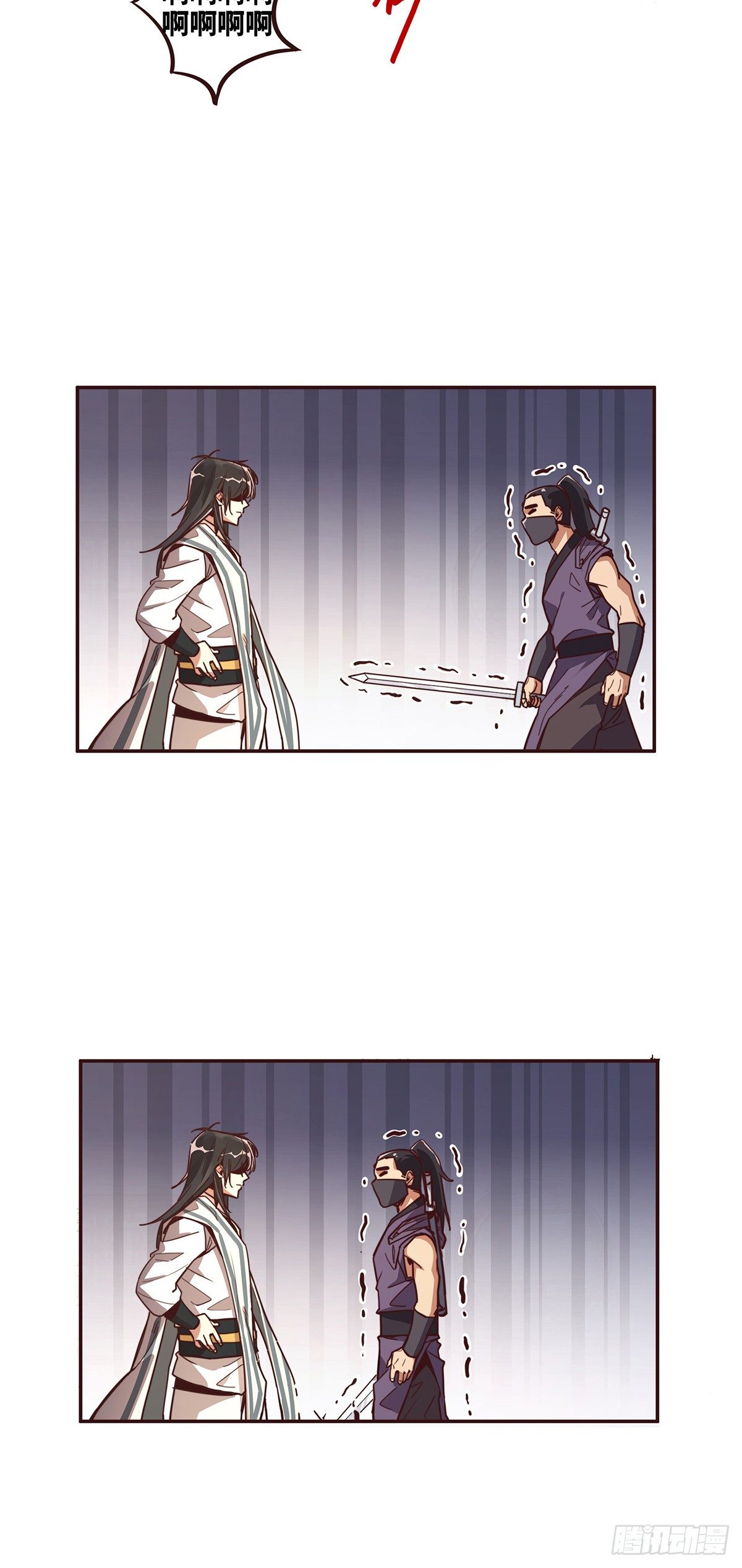第十九话8