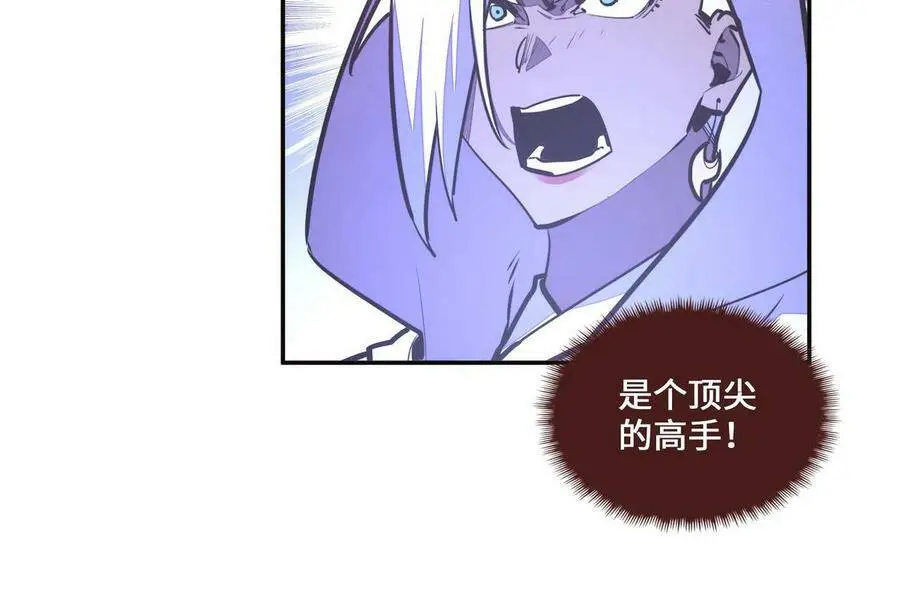第125话47