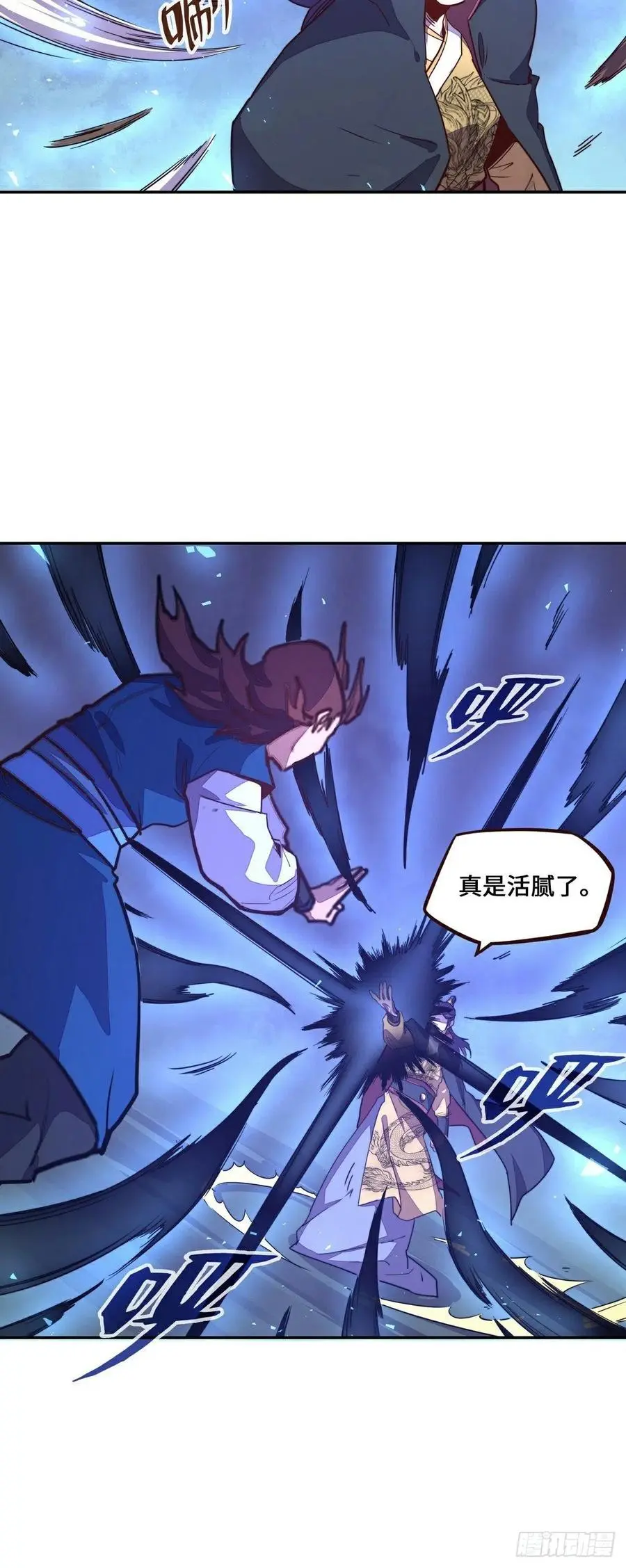 第176话17