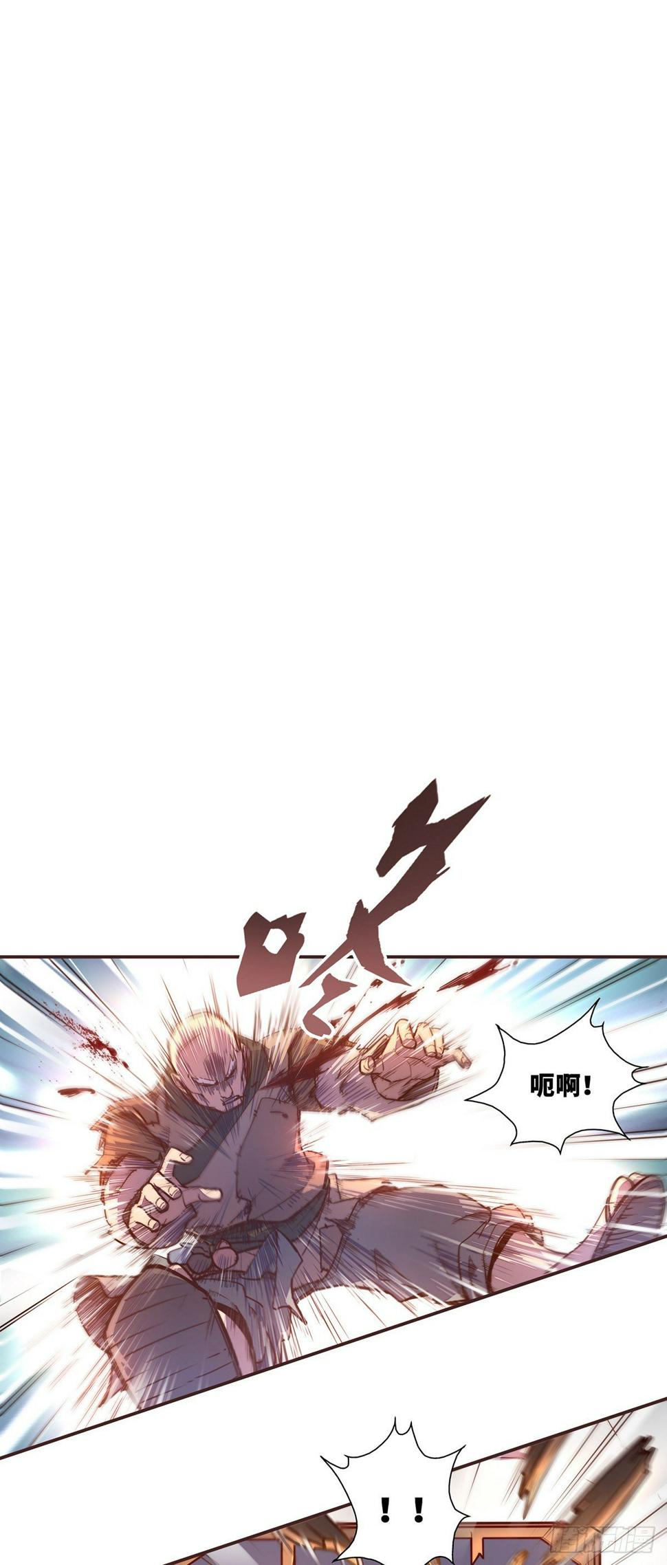 第四十八话24