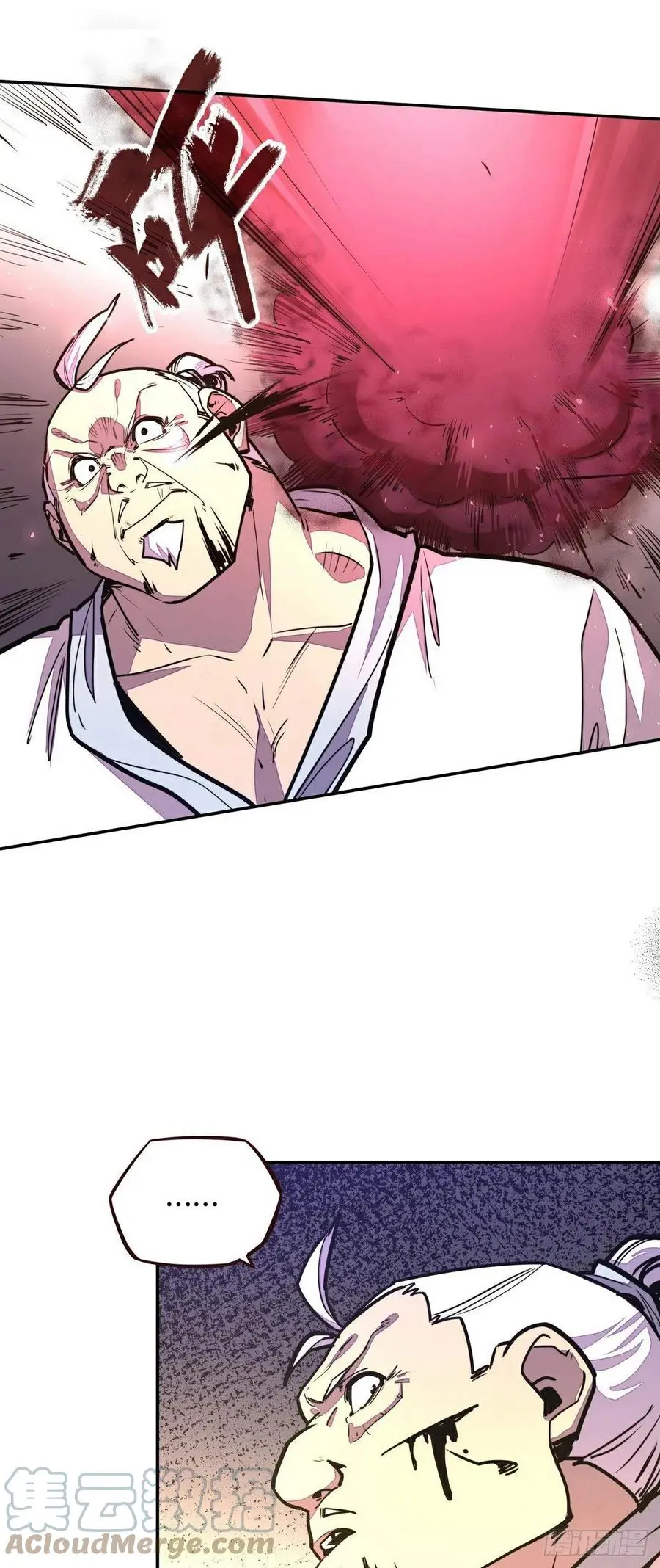 第156话10