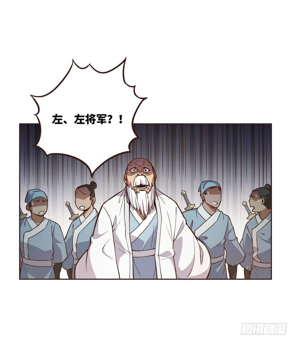 第十五话20
