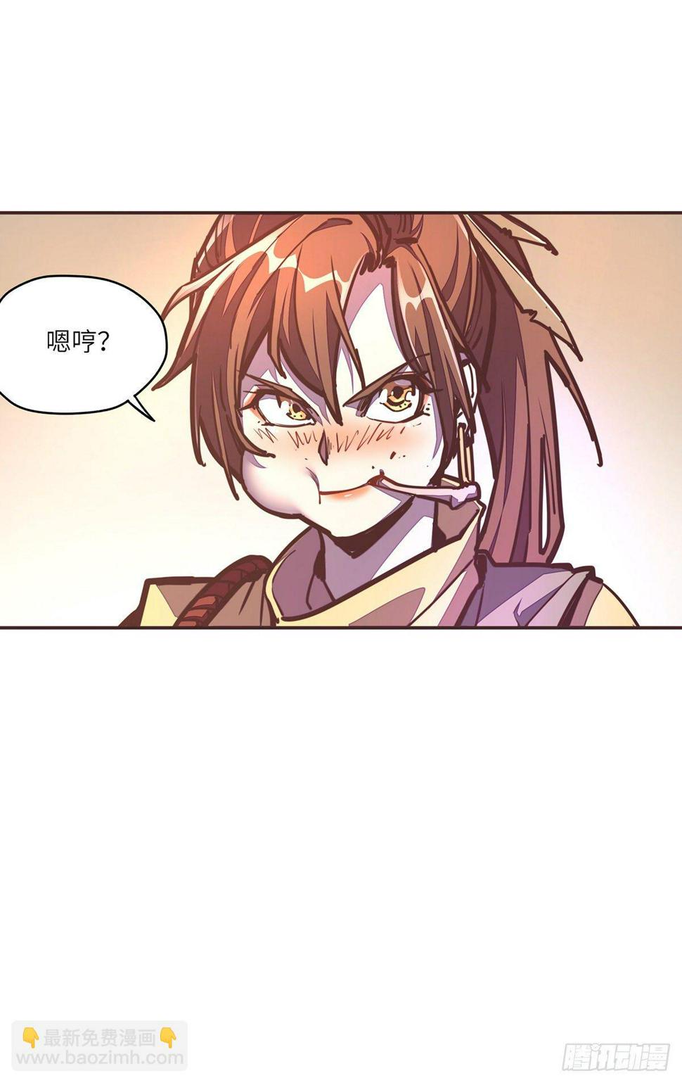 第四十四话27