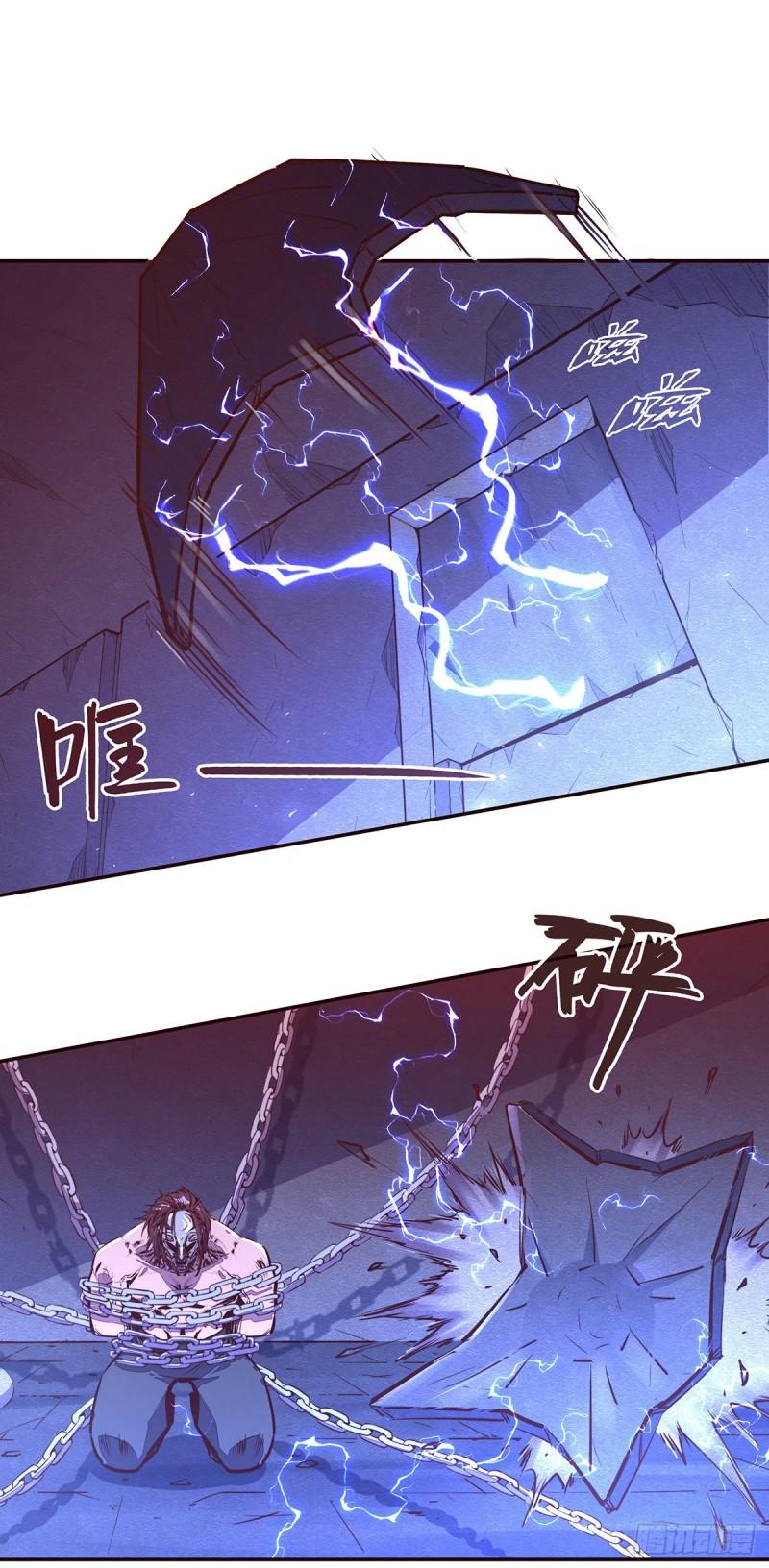 第107话18