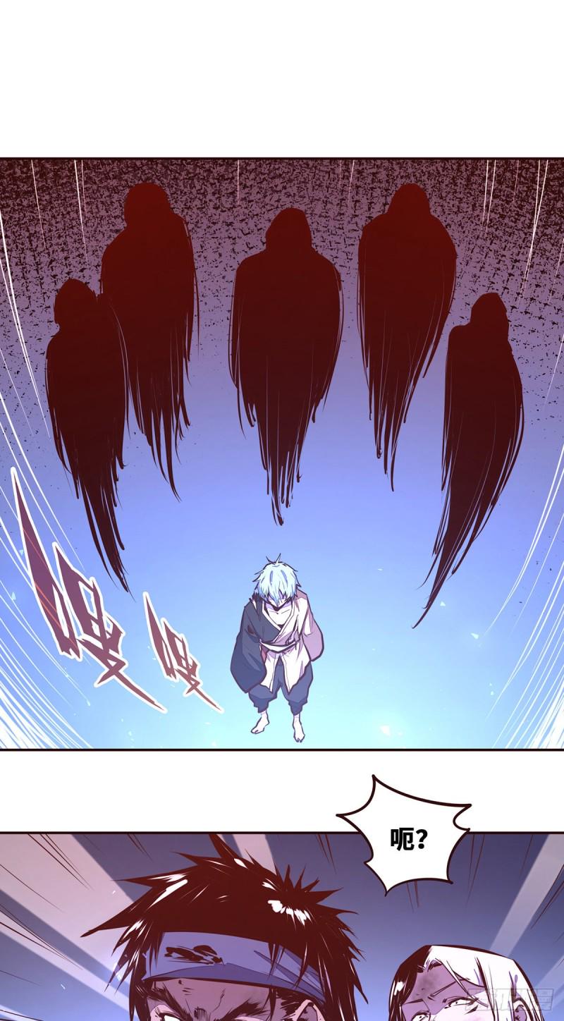 第111话3