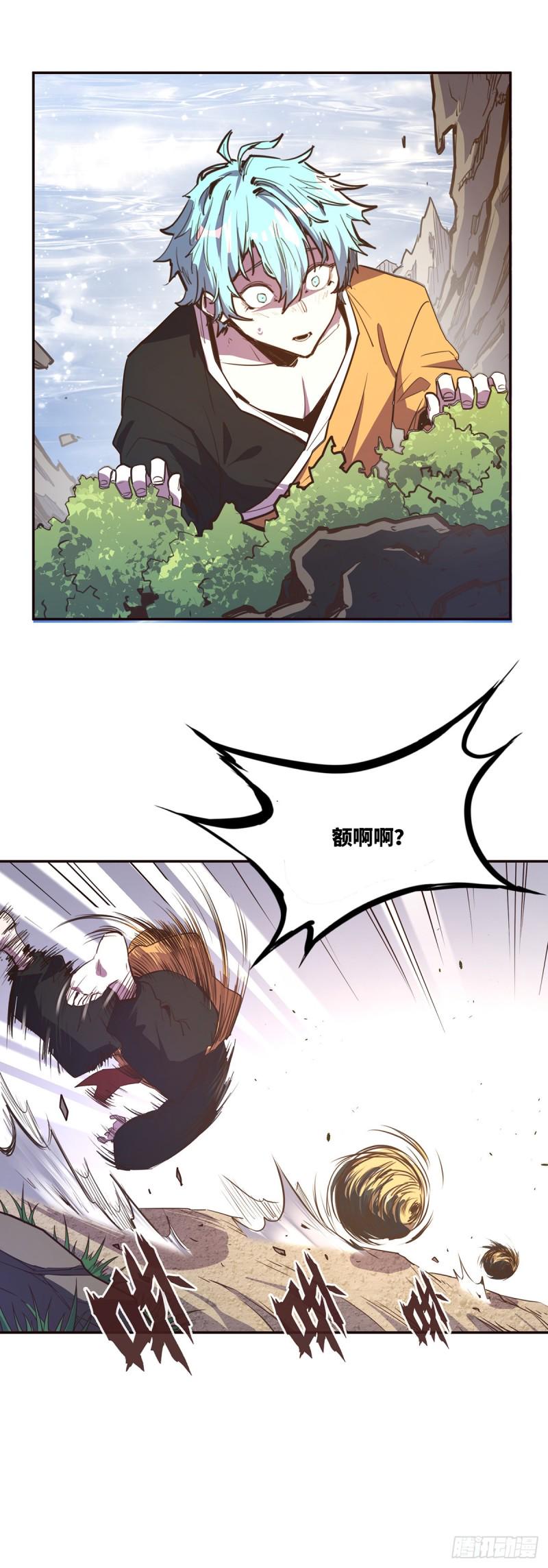 第九十话15