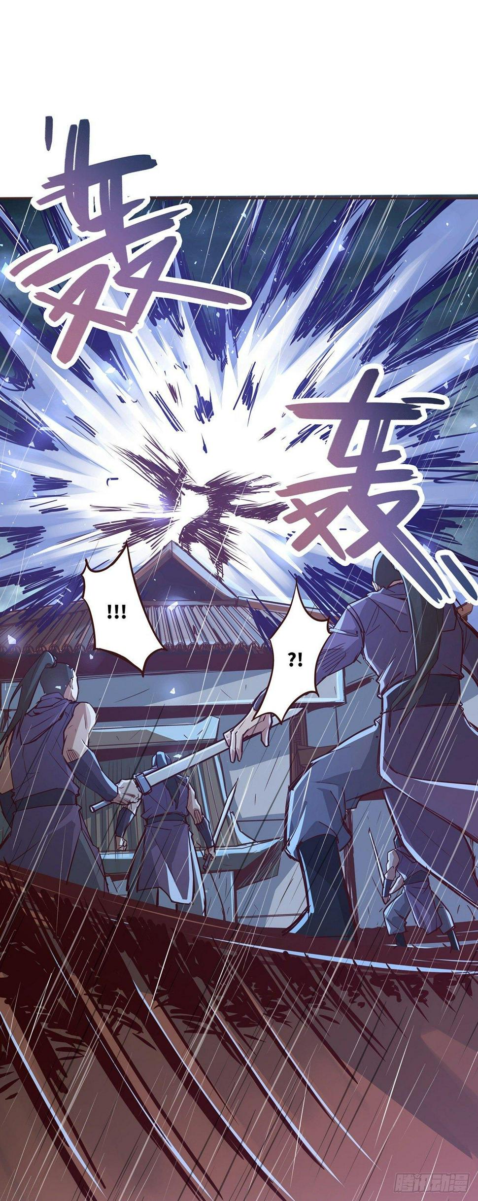 第六话24