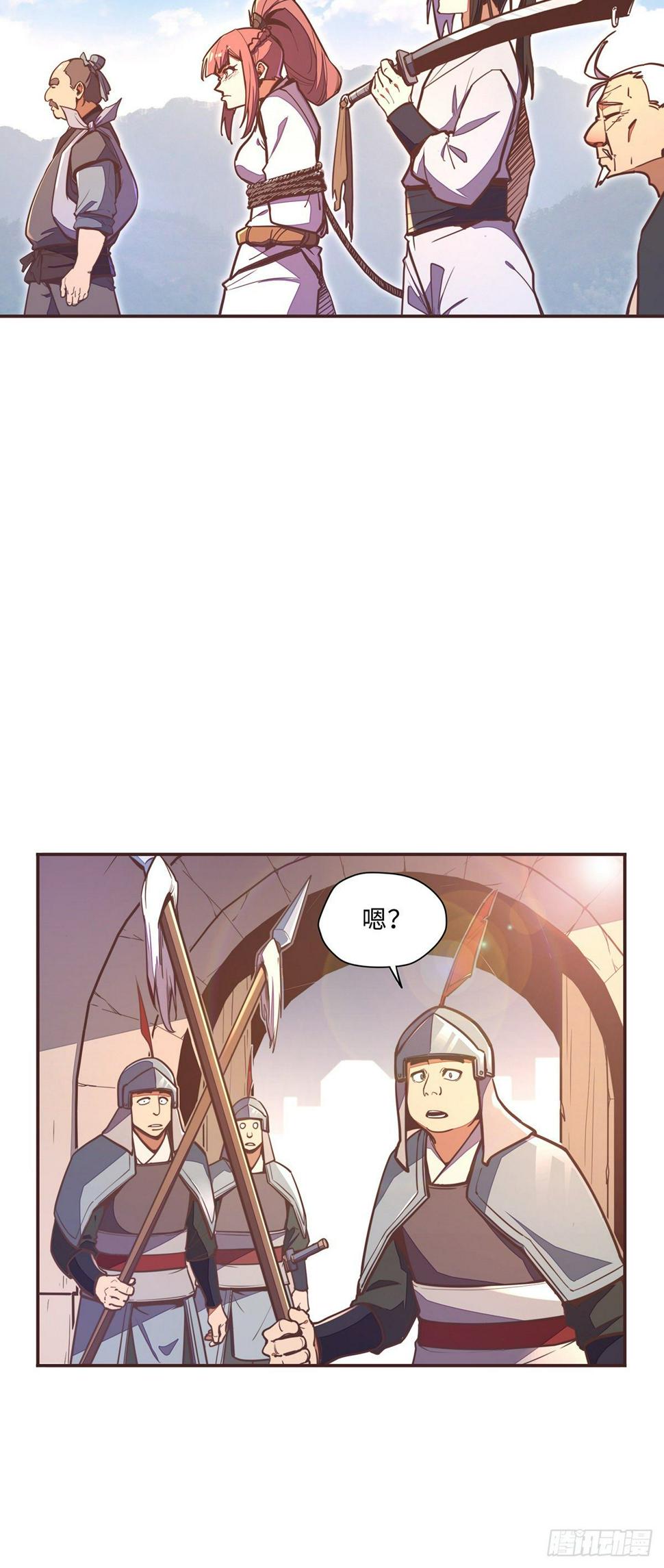 第四十七话18