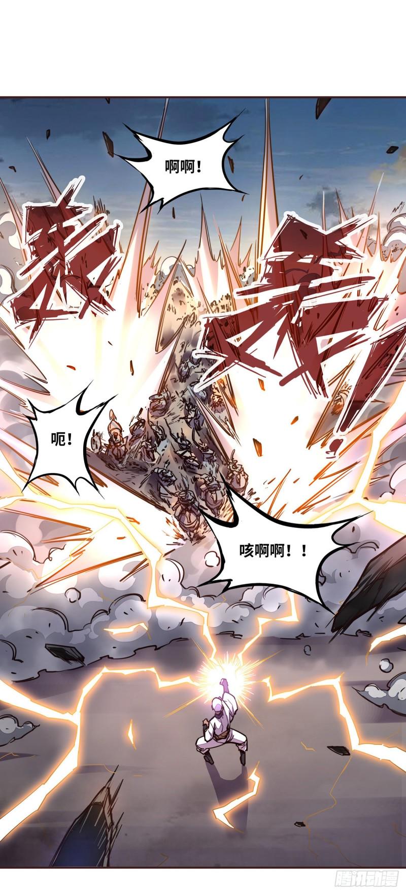 第六十五话12