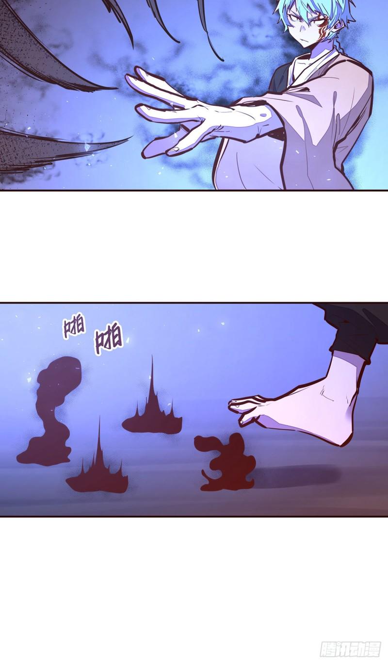 第111话2