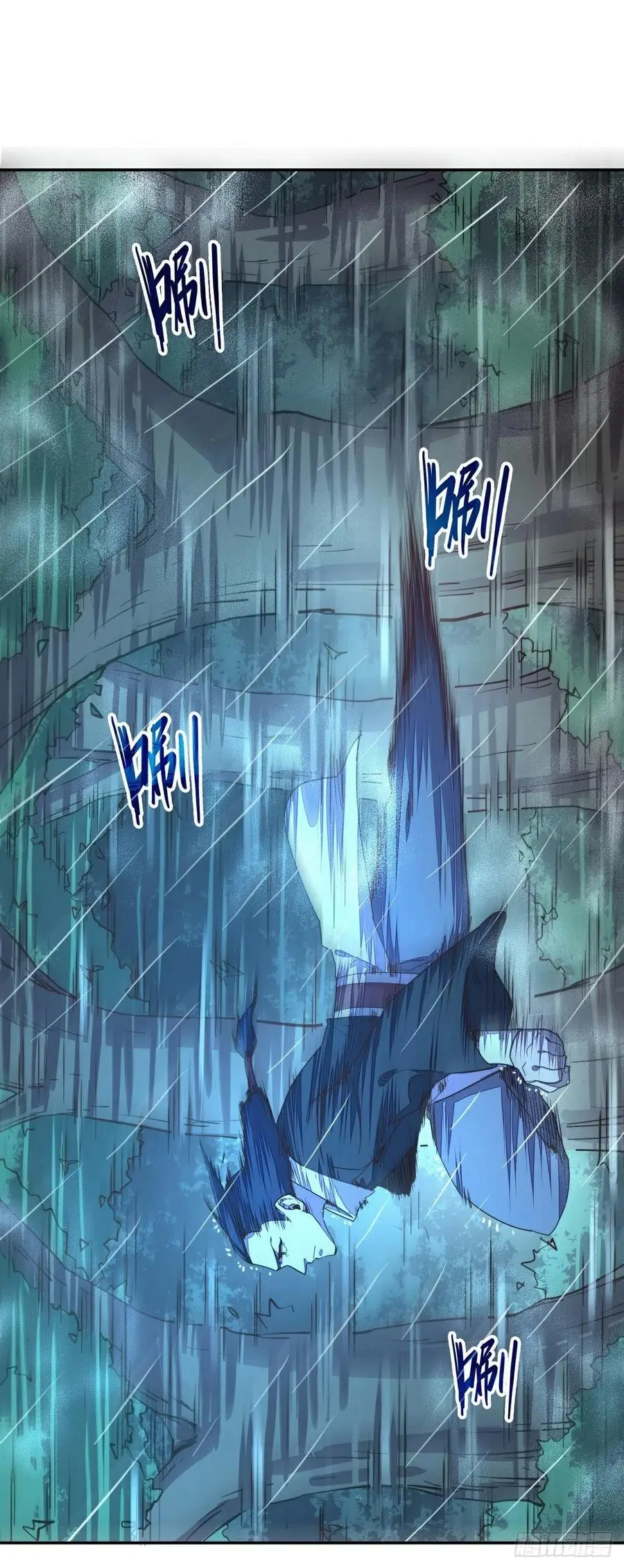 第151话9