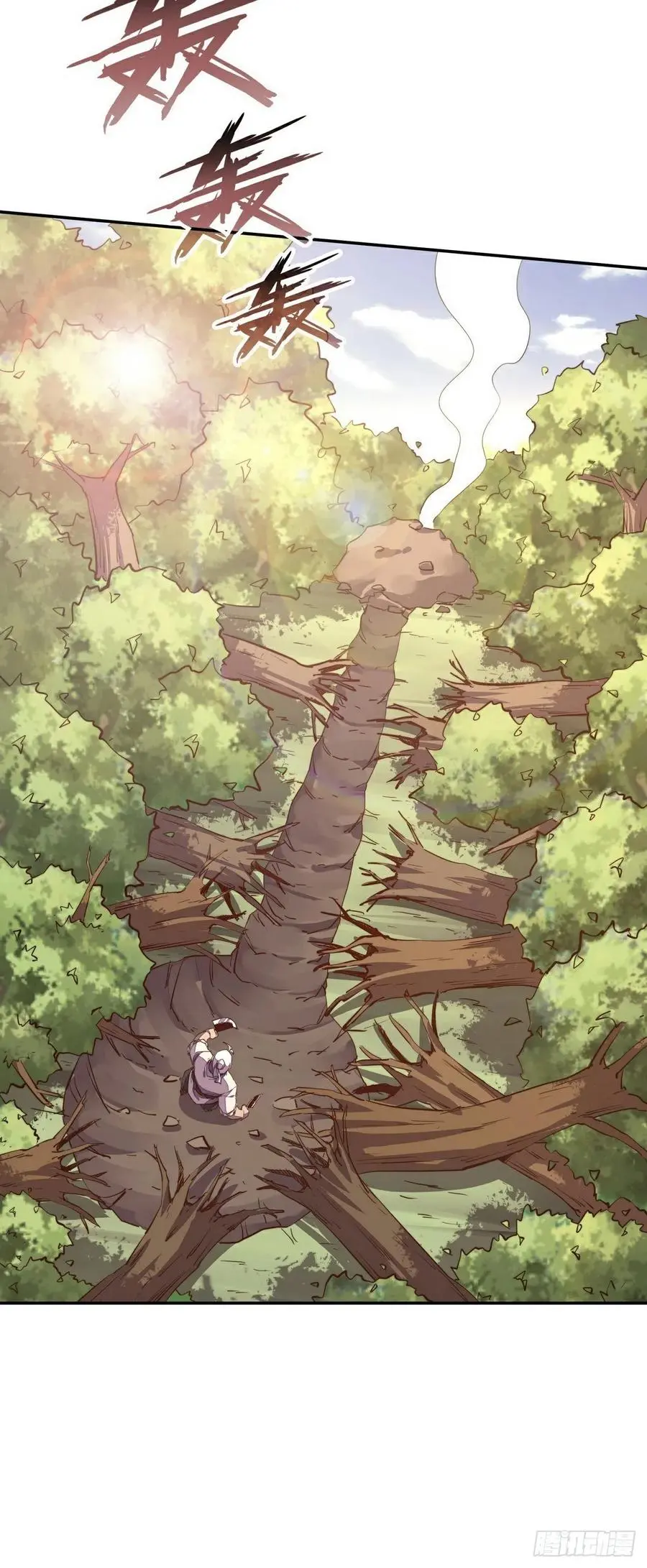 第156话5