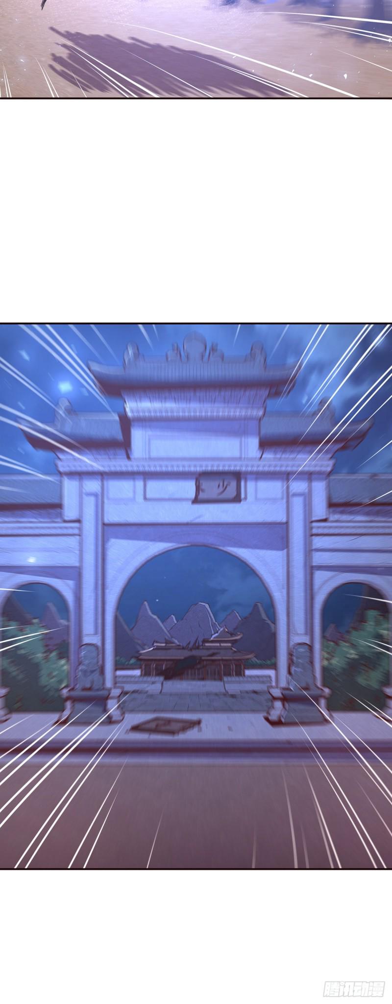 第九十四话17