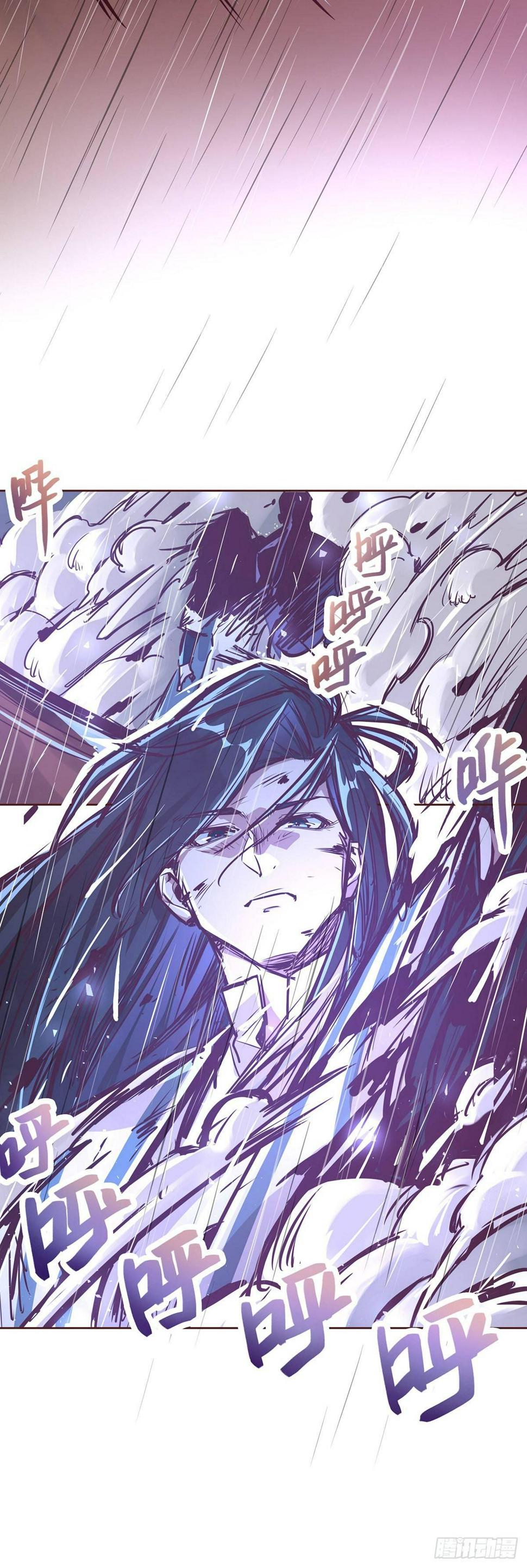 第六话25