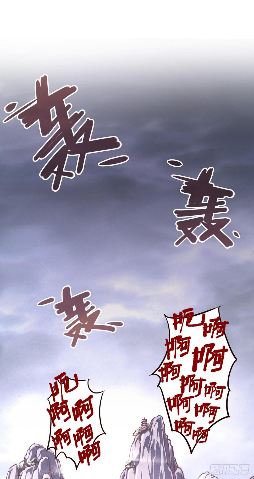 第八话16