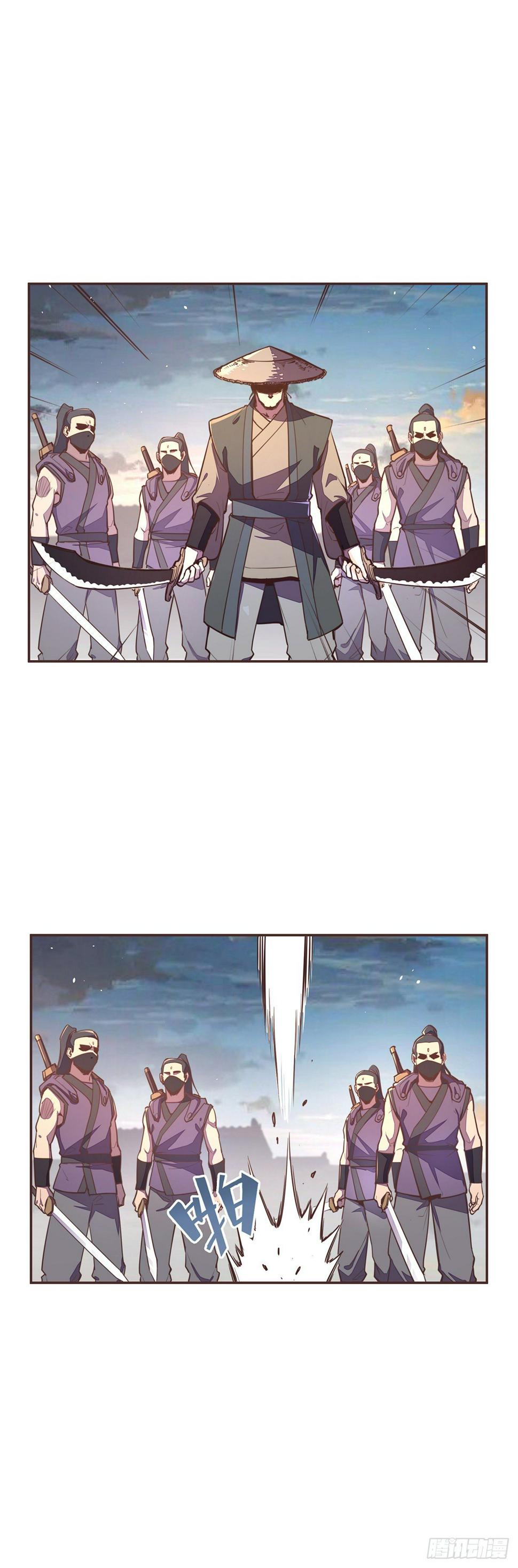 第五十八话8