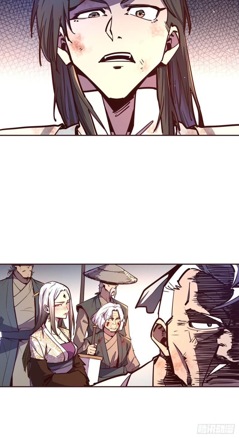 第六十四话25