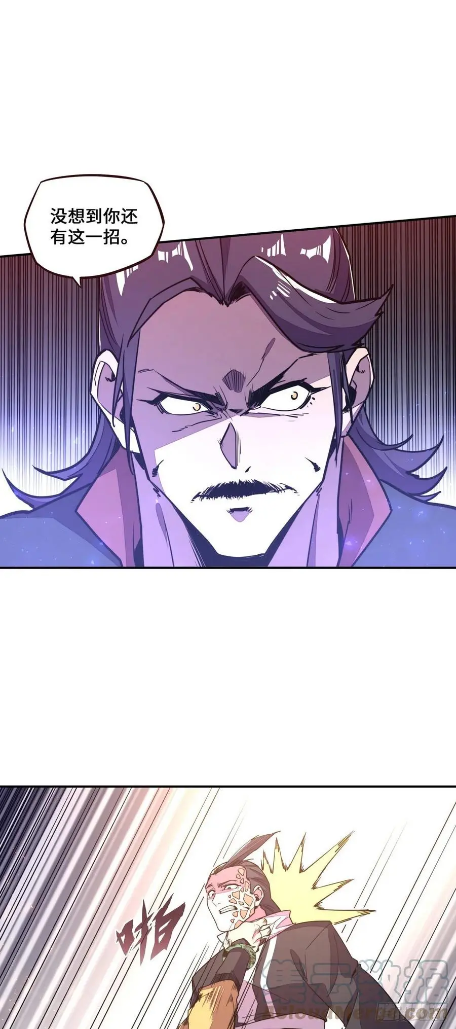 第163话16