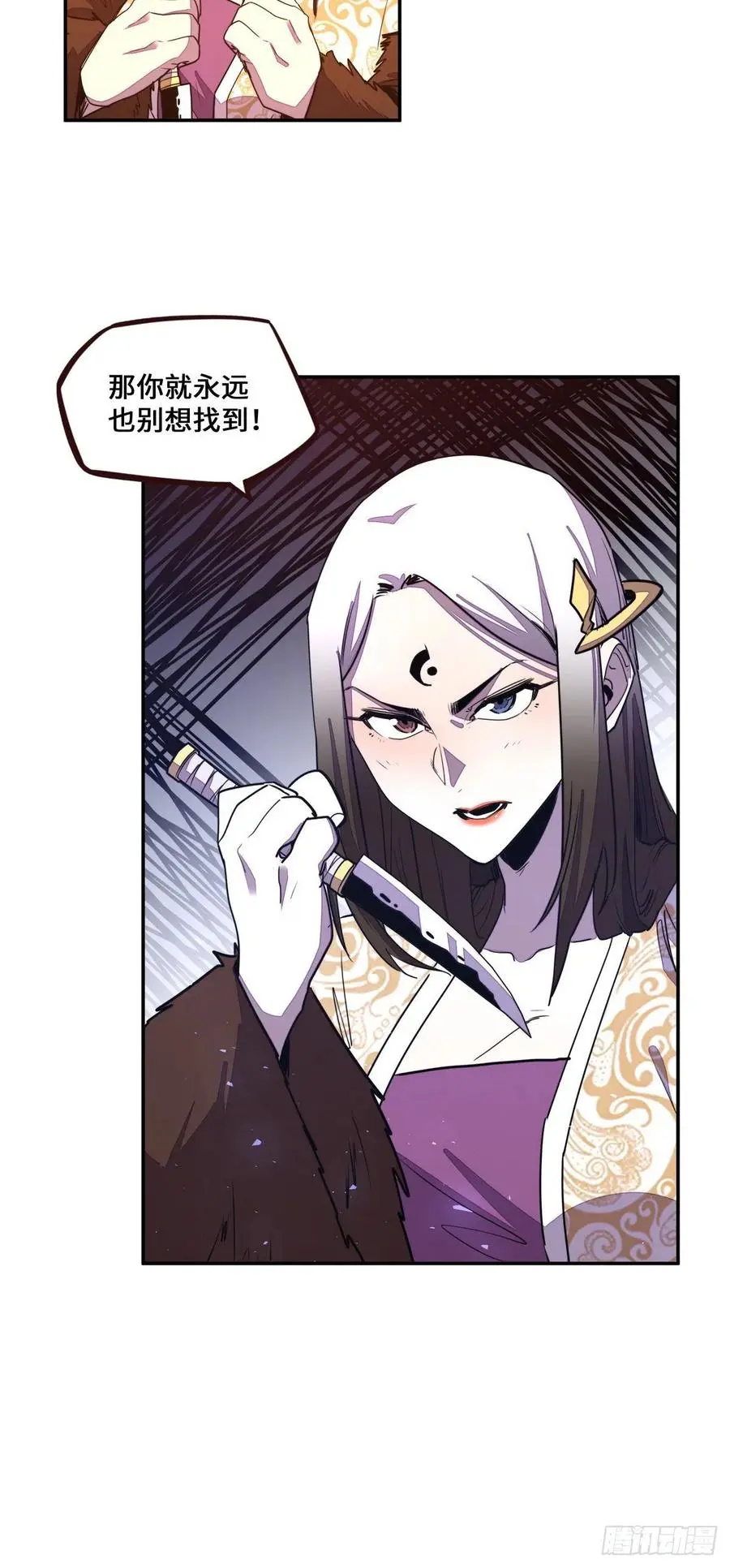 第164话21