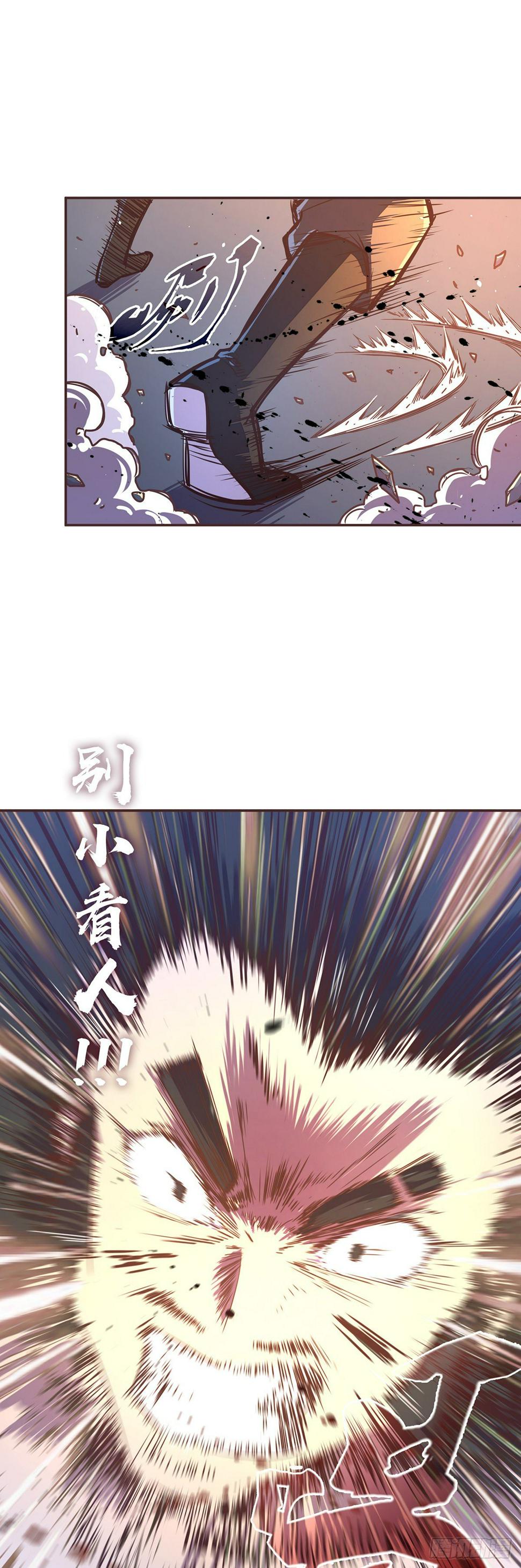 第五十七话25