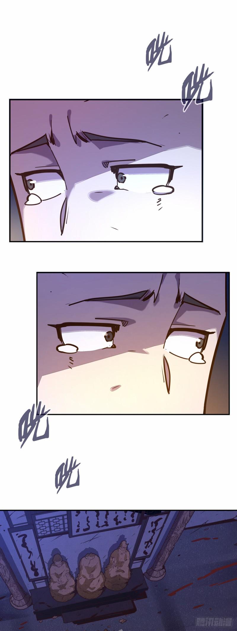 第八十三话22