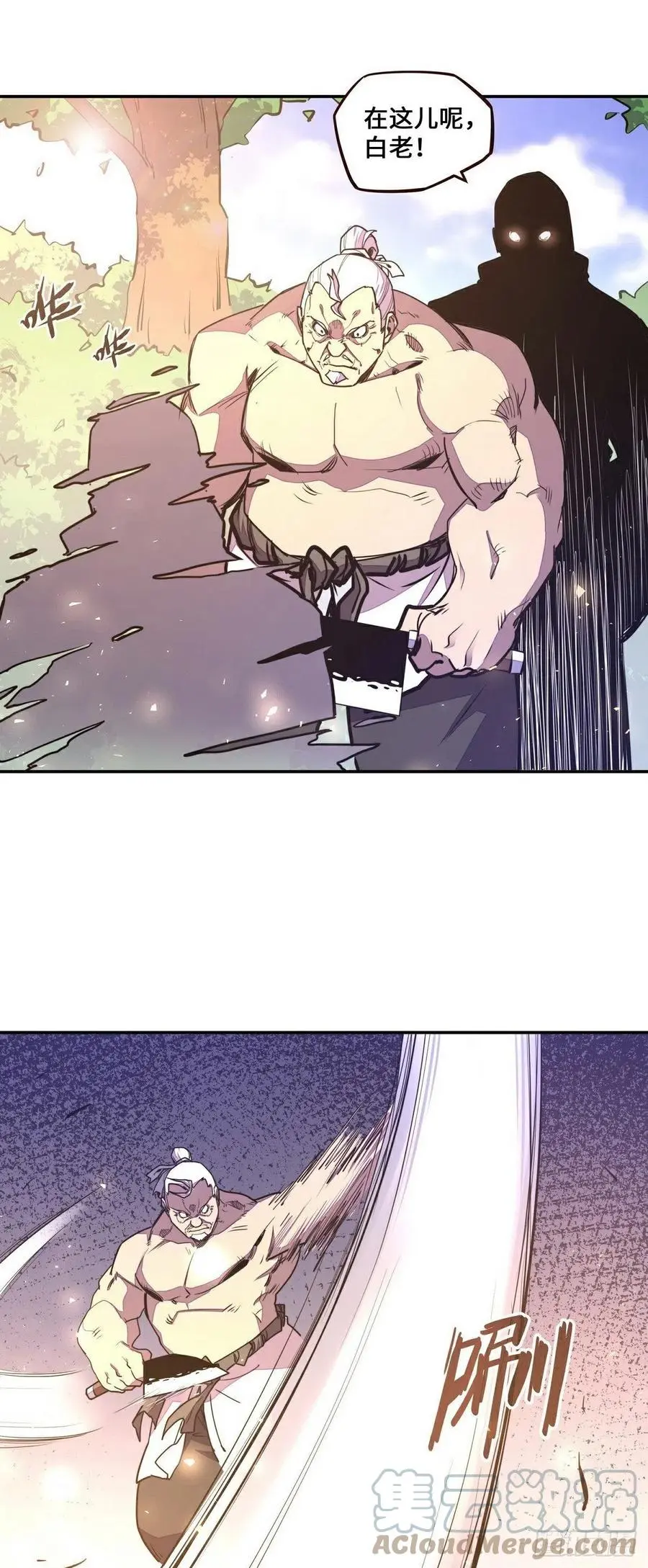 第154话16