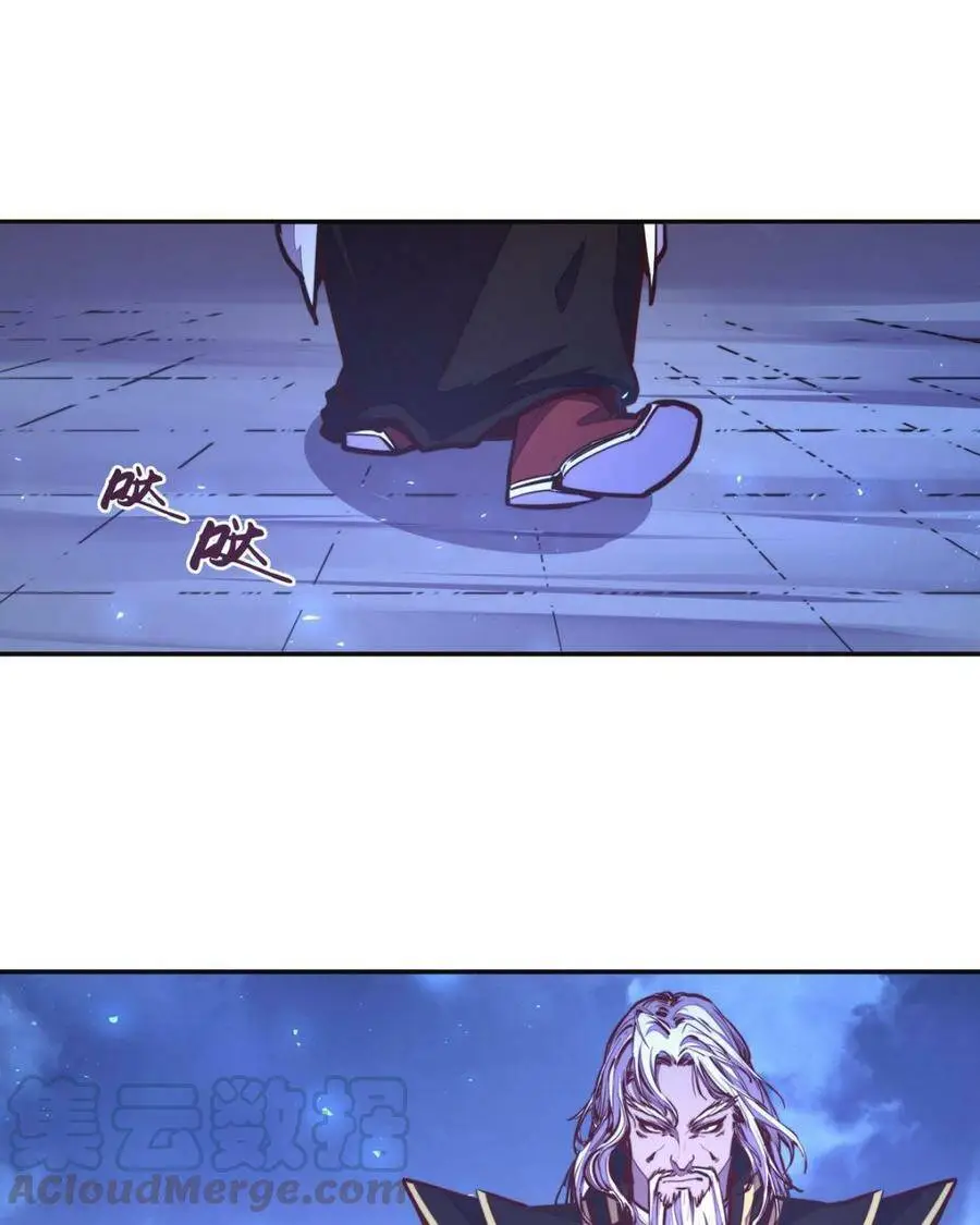 第126话3