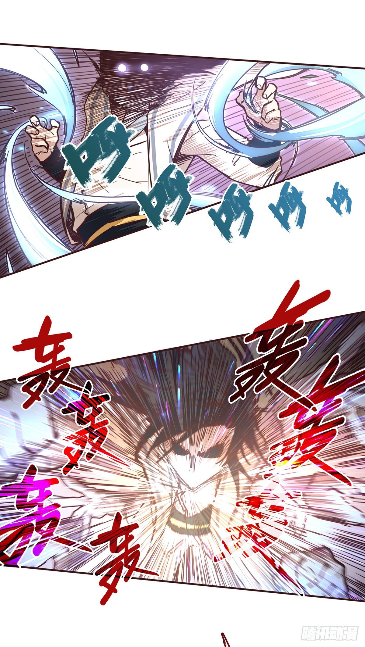 第二十三话3