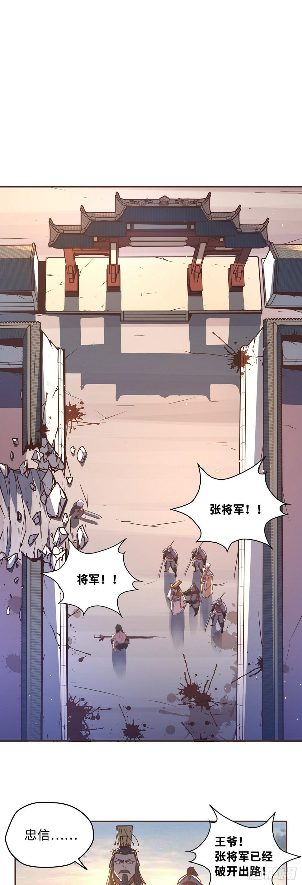 第五十八话1