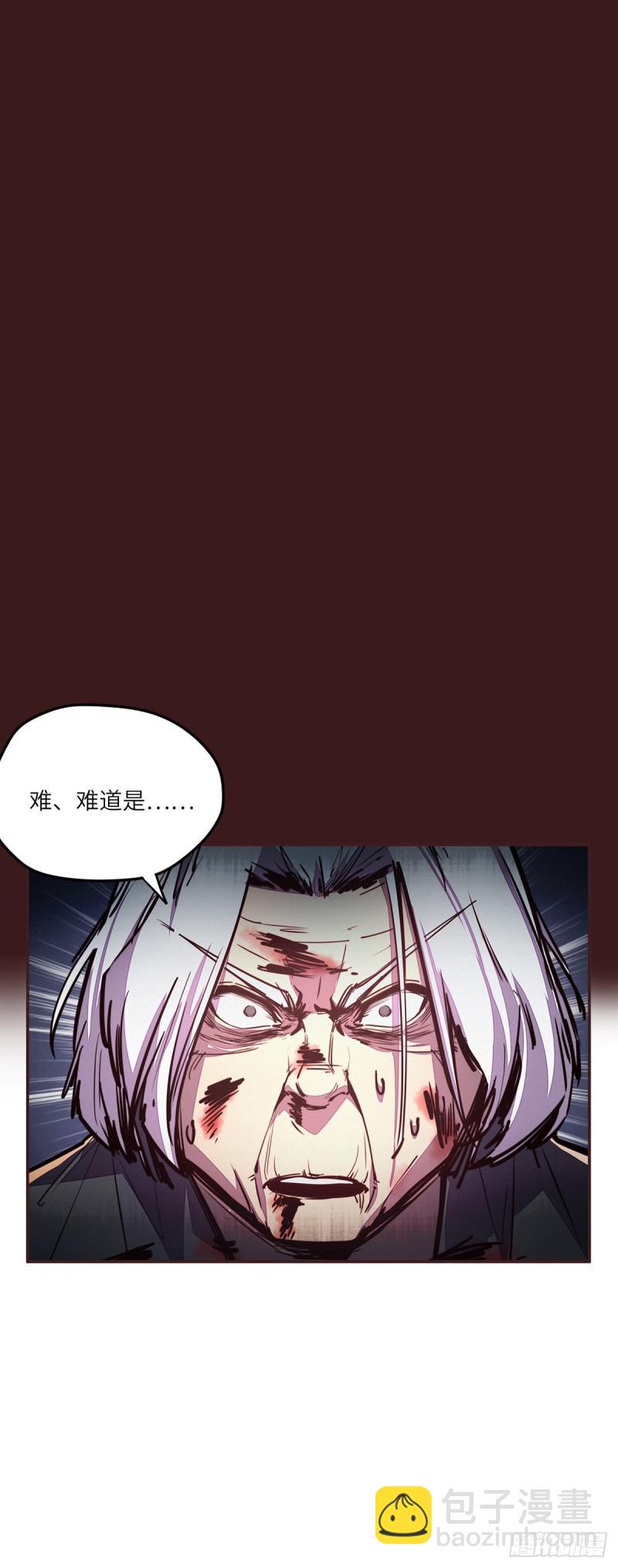 第六十九话5