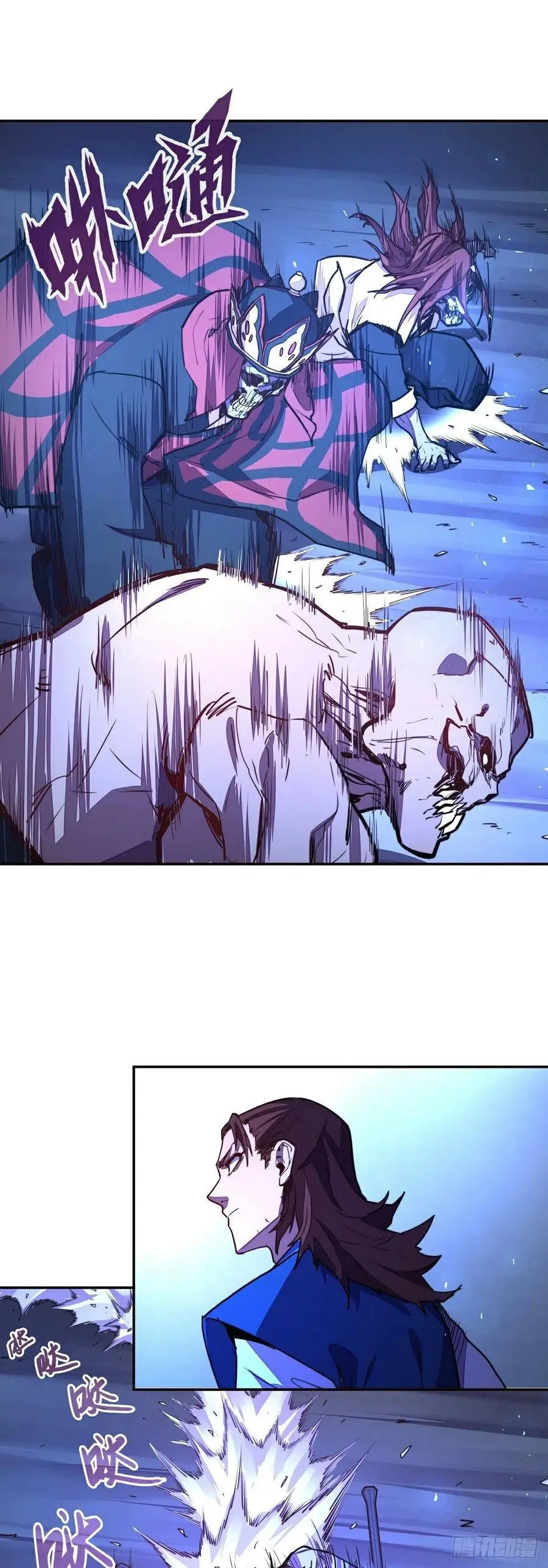 第145话17