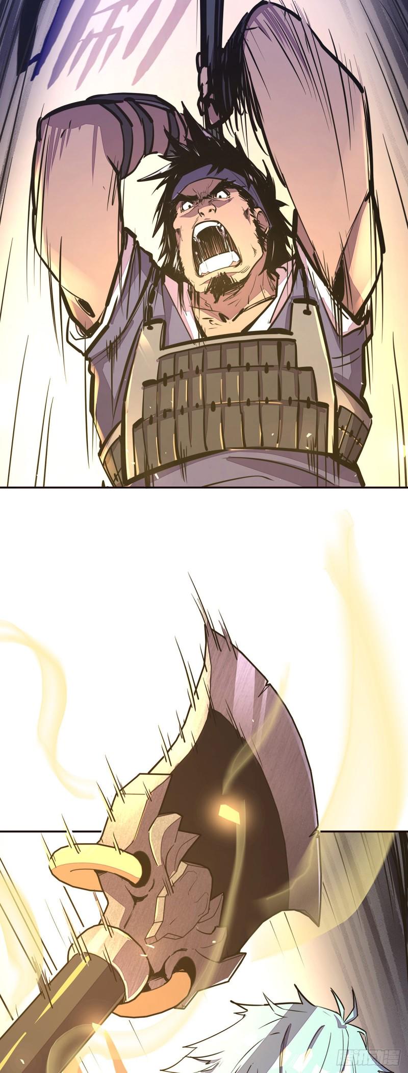 第九十八话8