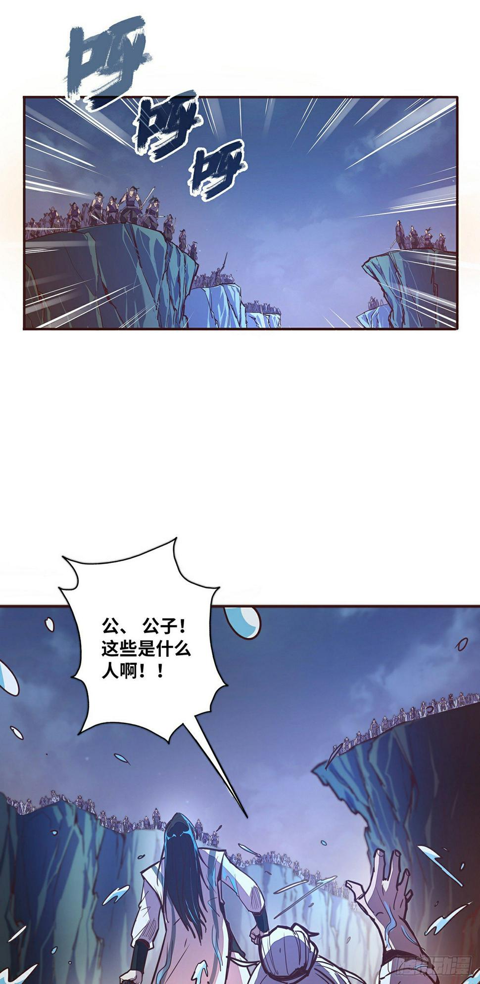 第二十二话12