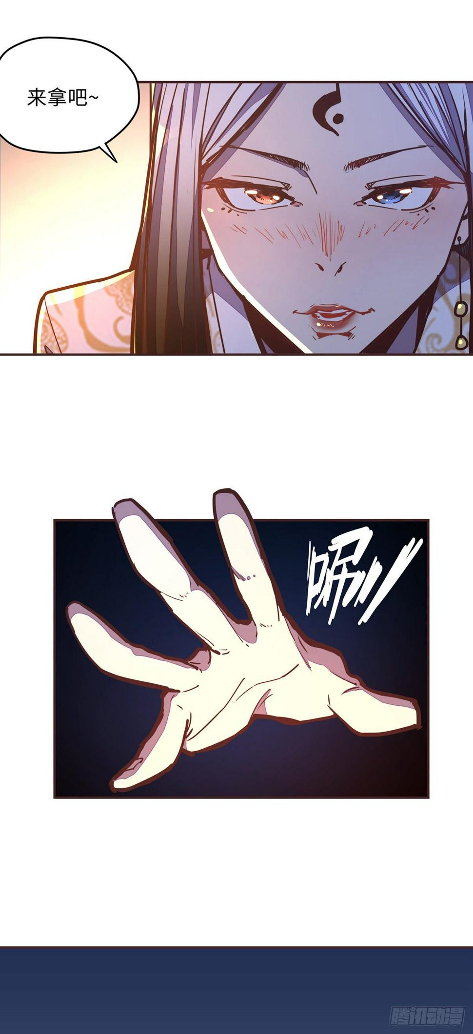 第五十五话14