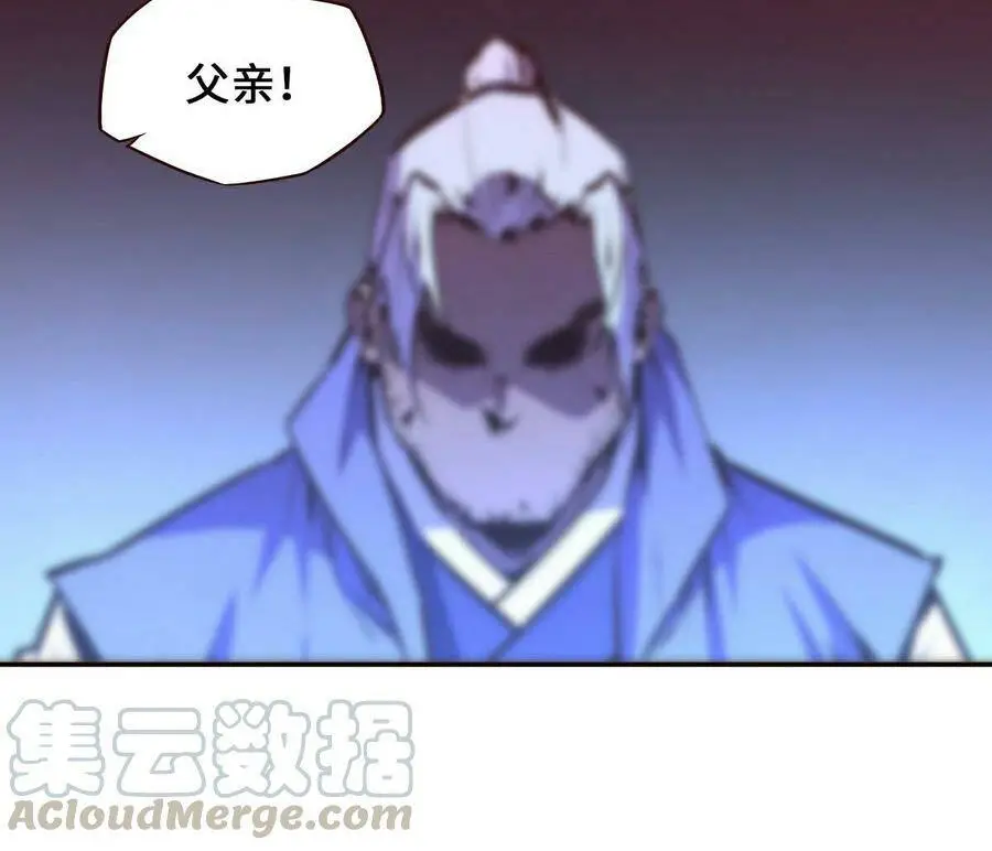 第129话51