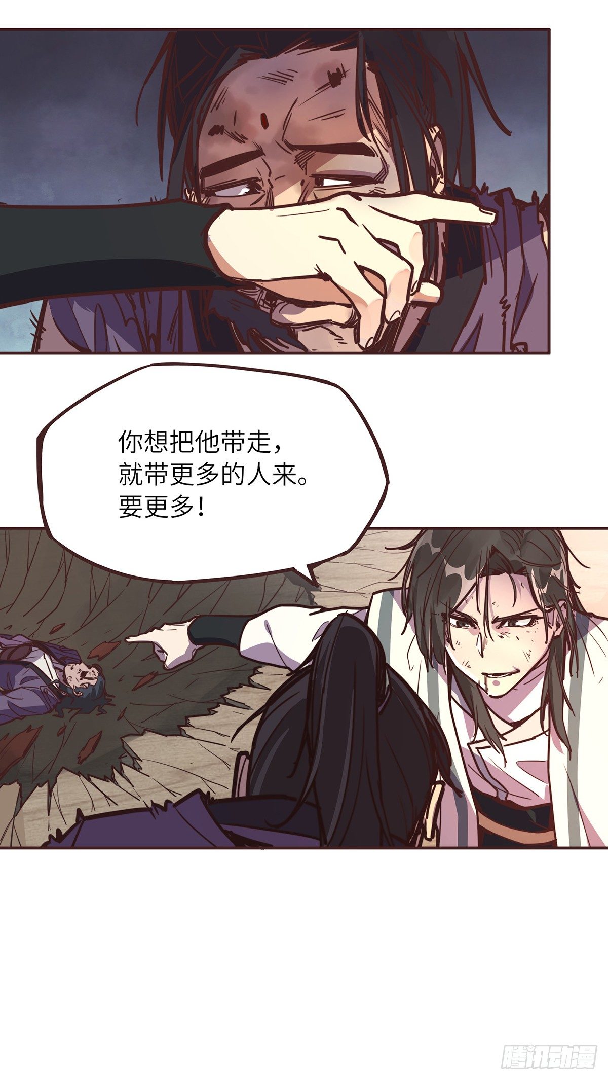 第十九话34