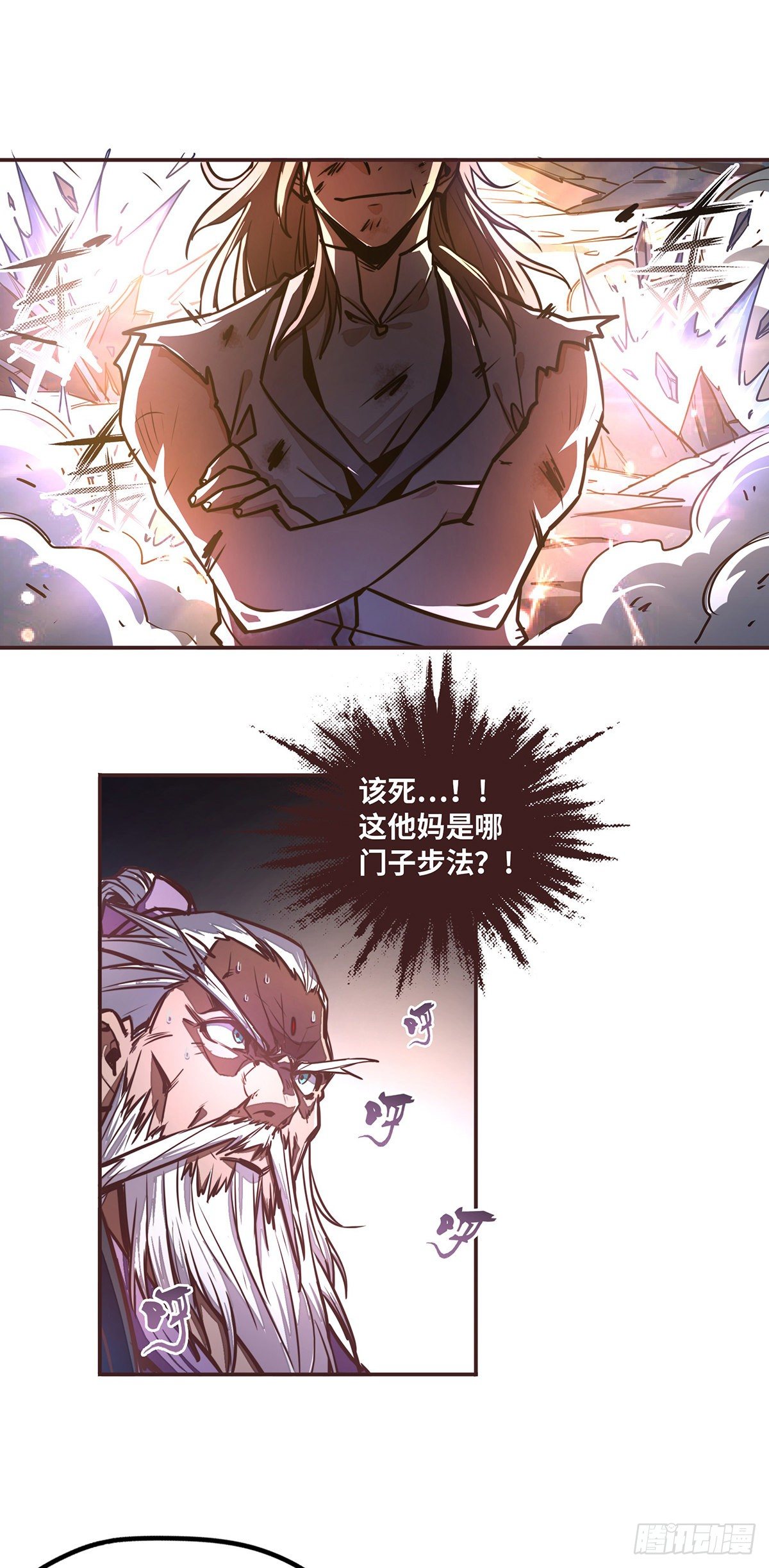 第三十一话28