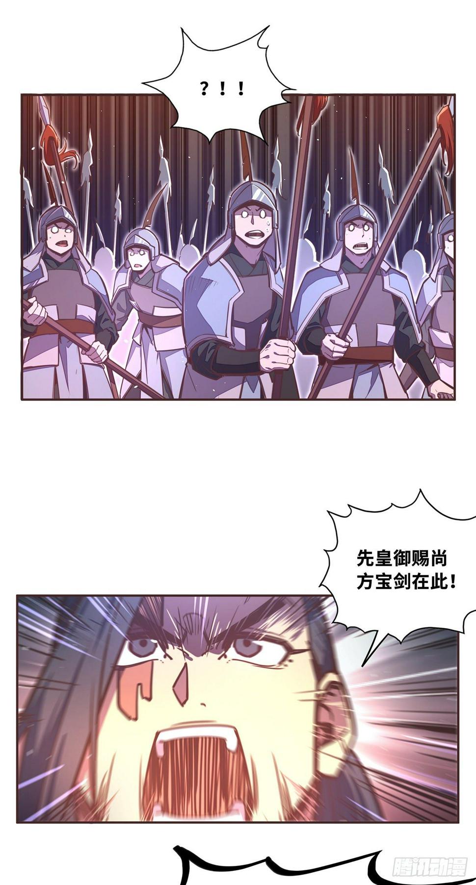 第五十四话27
