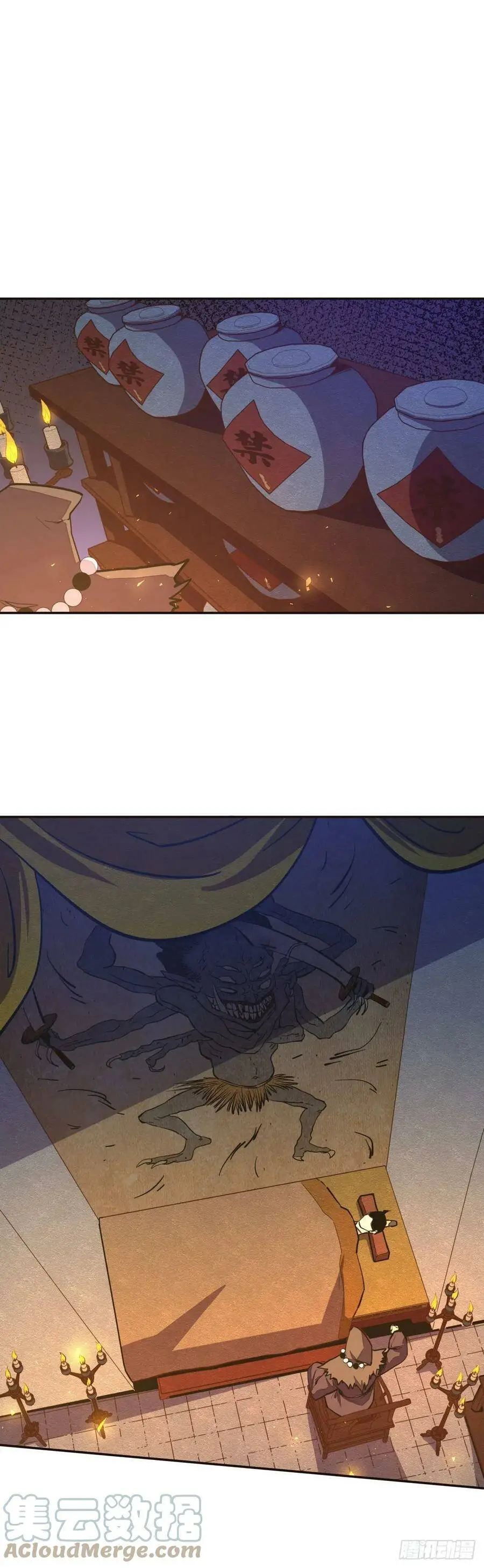 第134话14