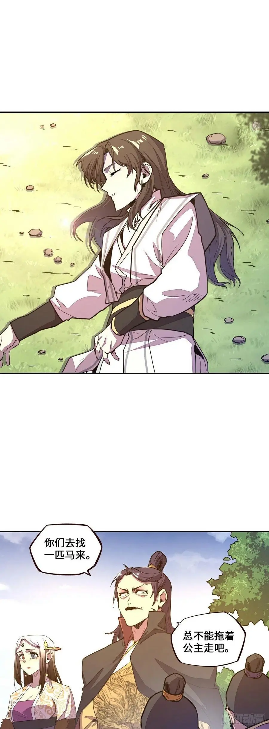 第165话1