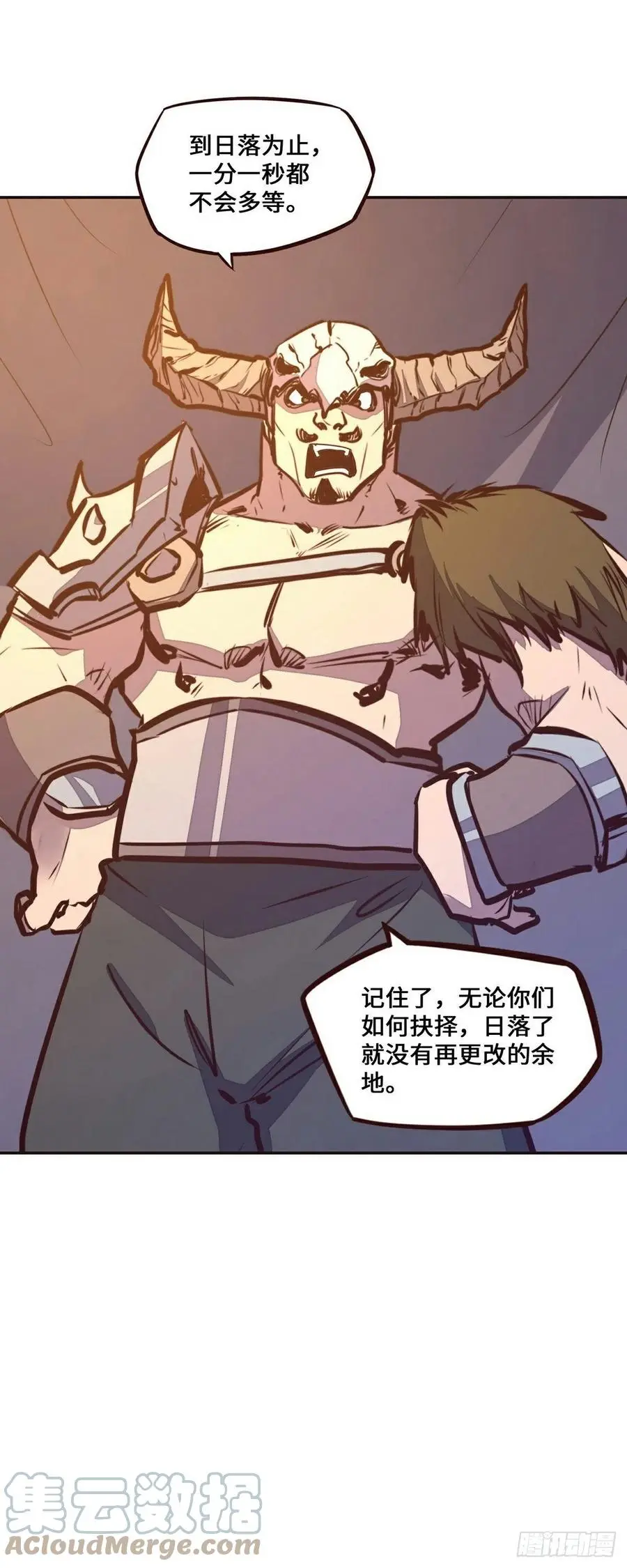 第138话22
