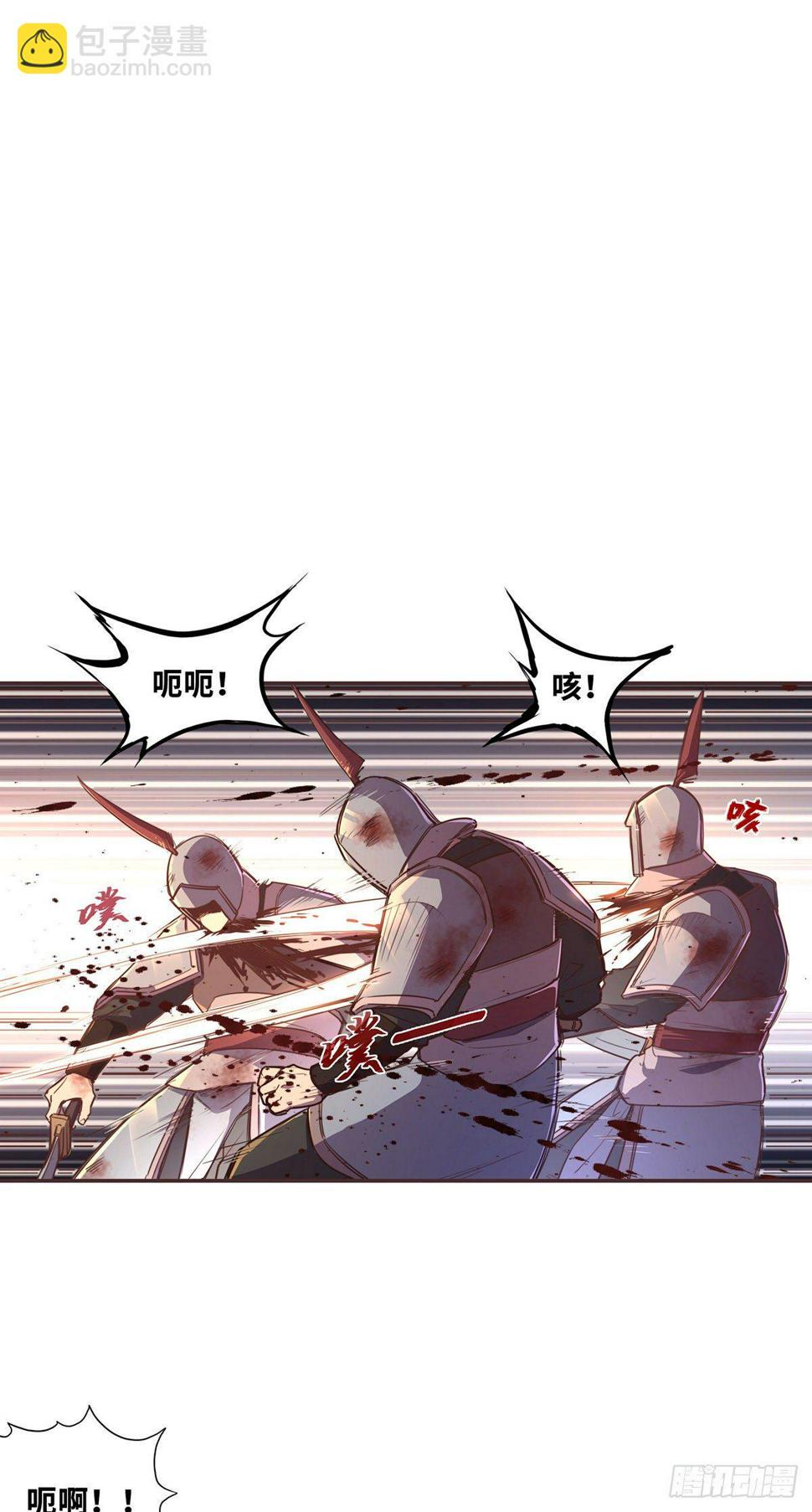 第五十八话5