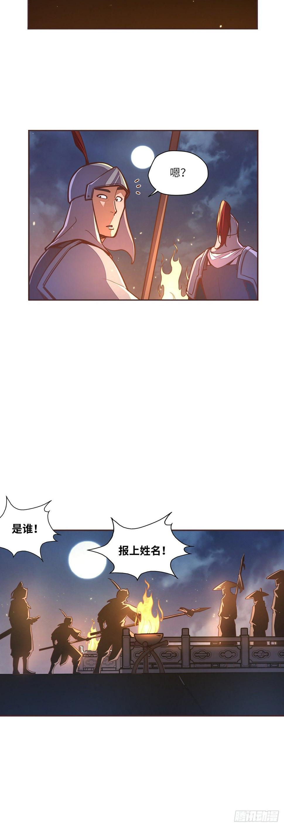 第五十话25