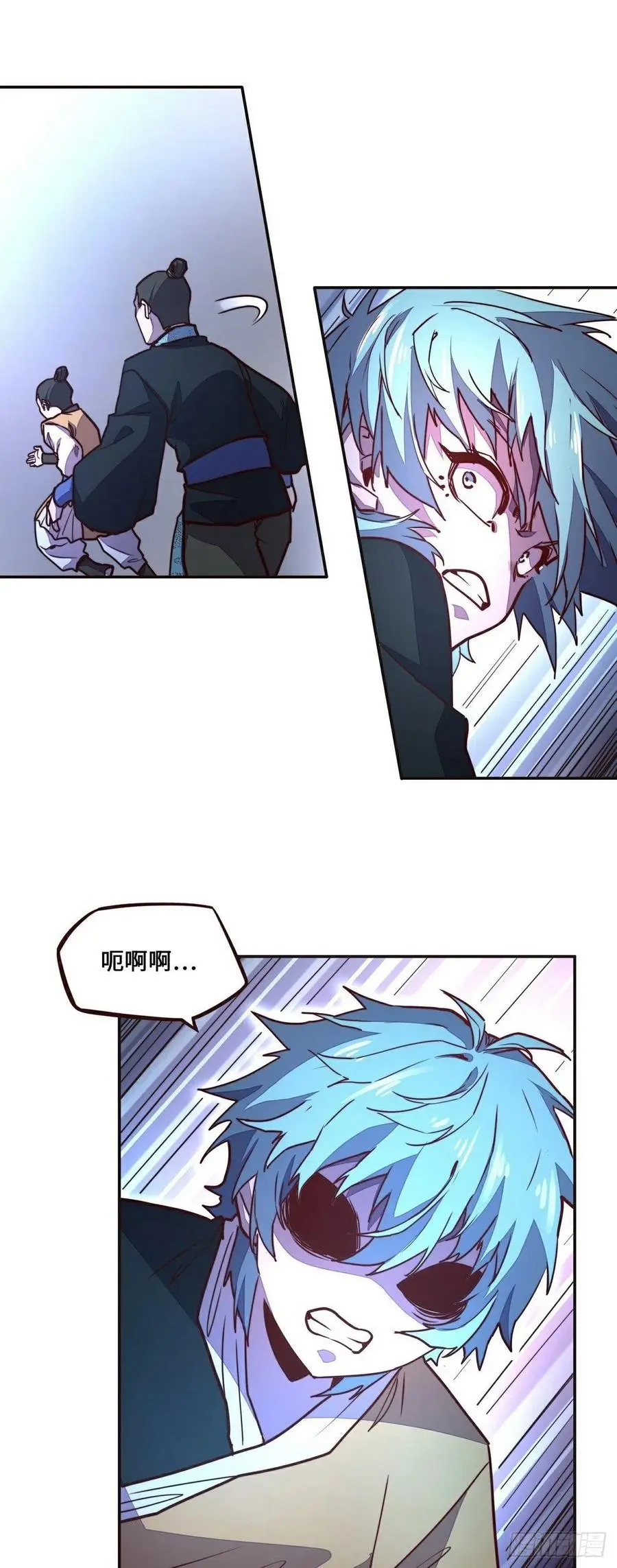 第141话7