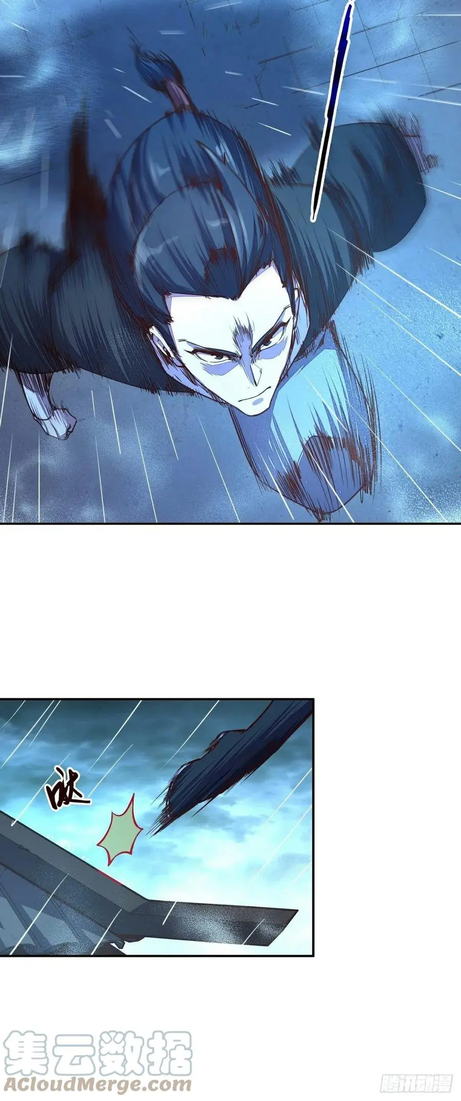 第151话8