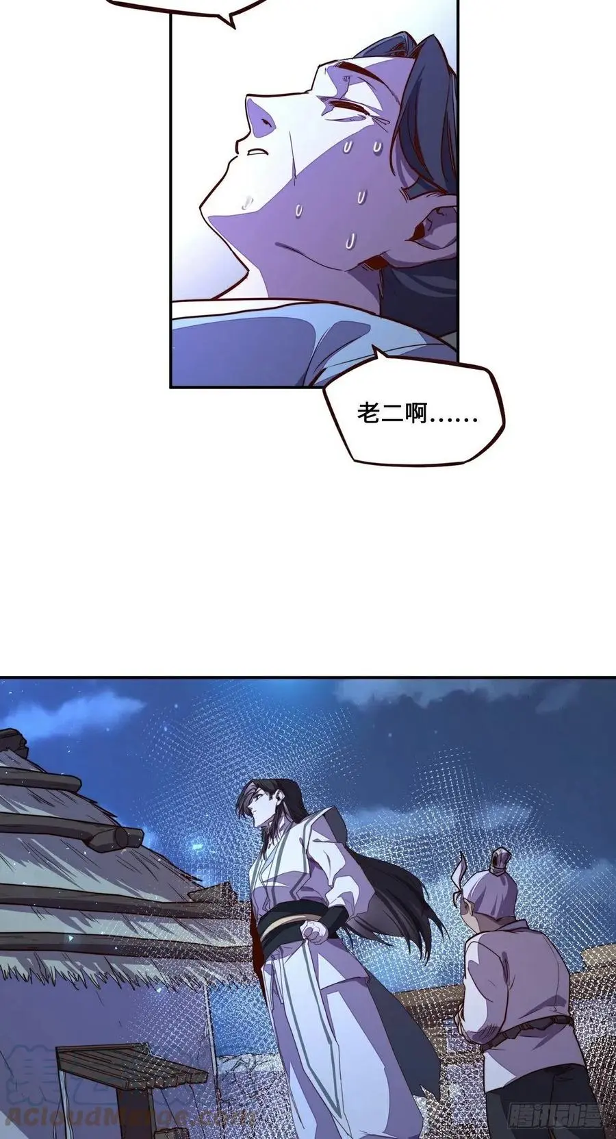 第167话2
