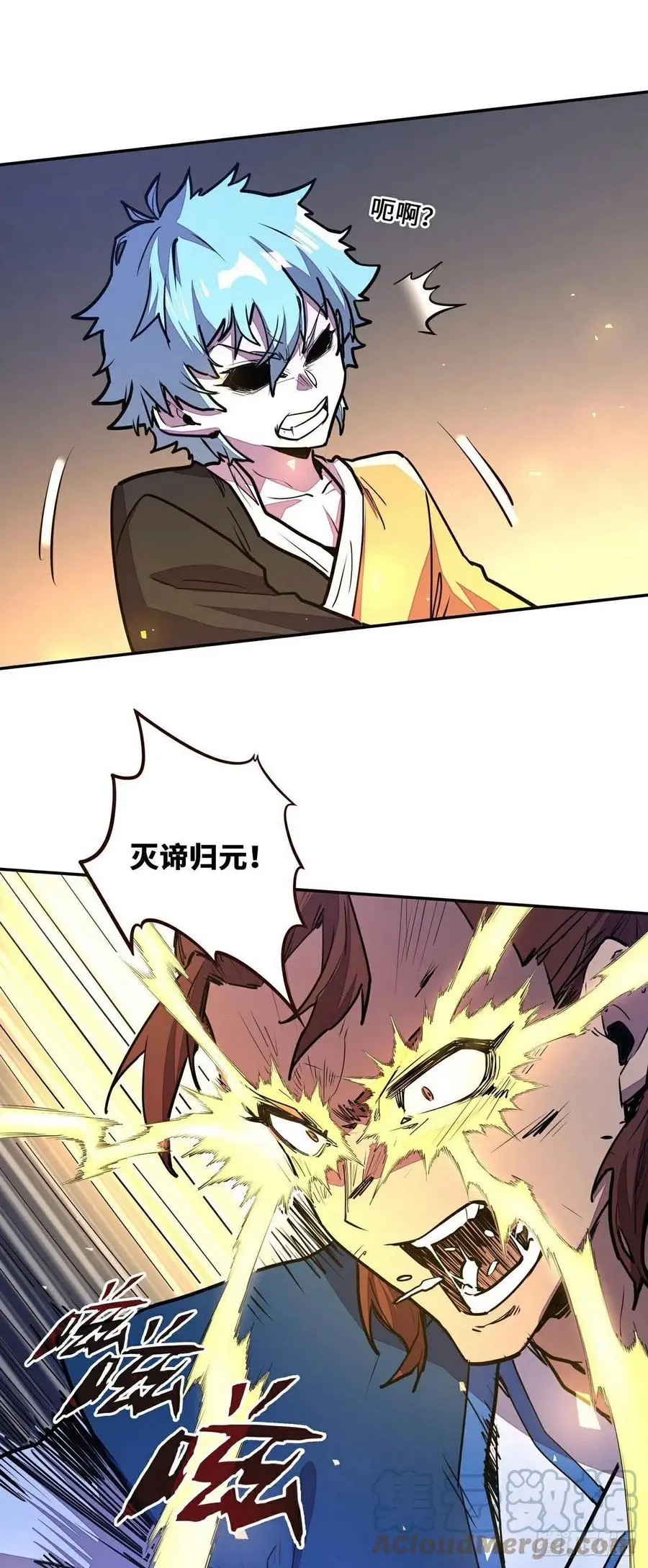 第148话20