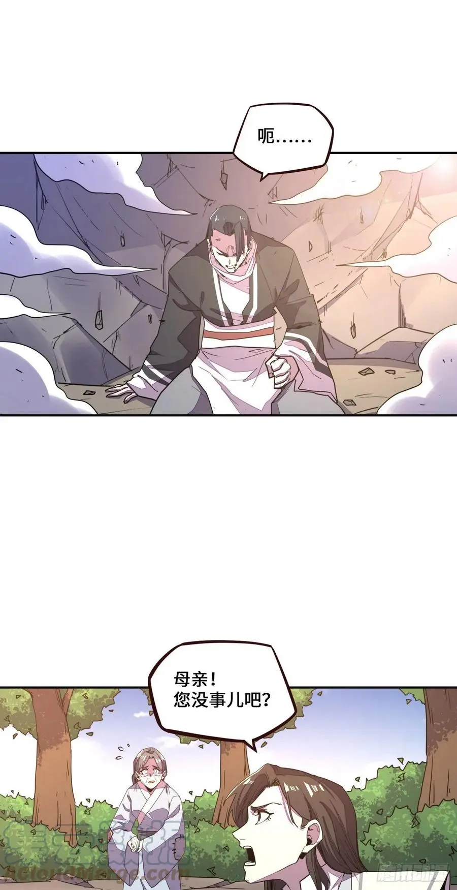 第159话18
