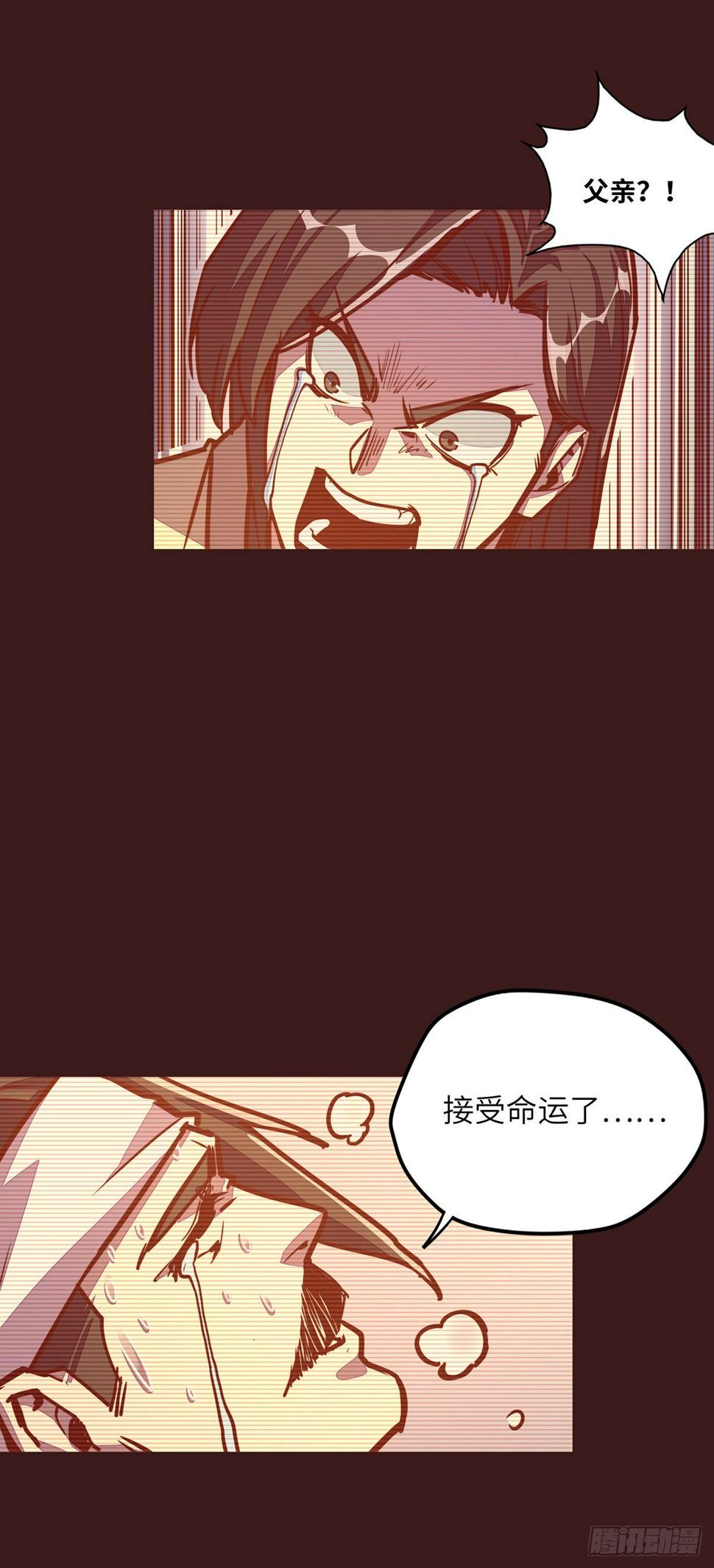 第三十话30