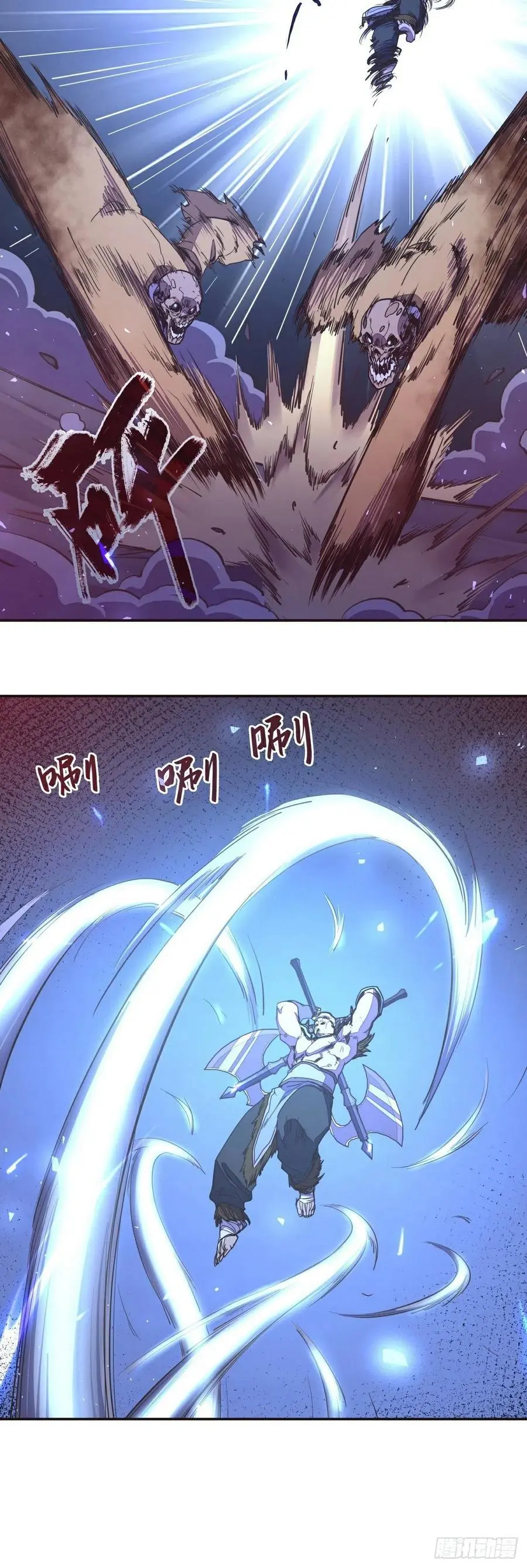 第143话13